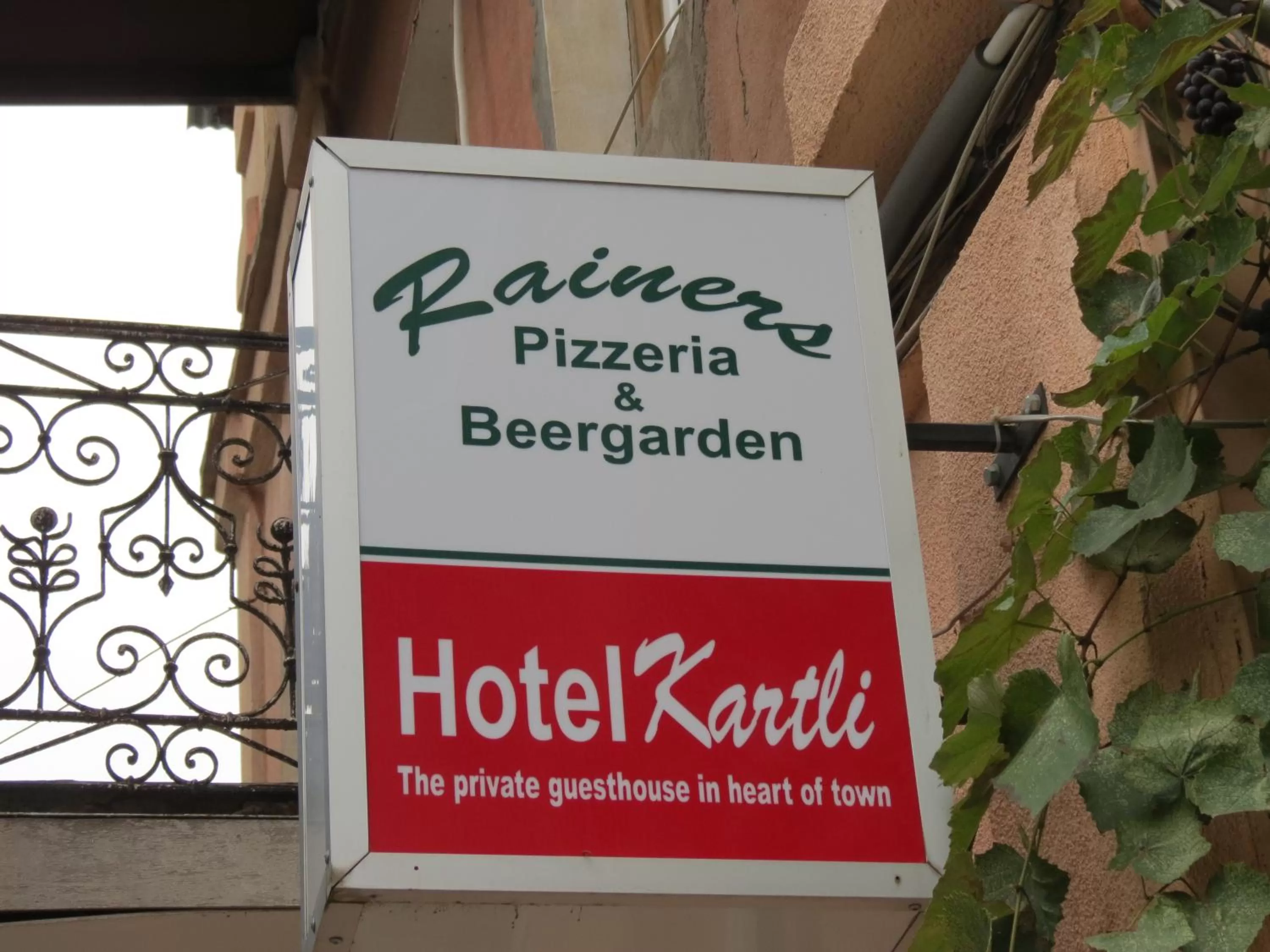 Property logo or sign in Hotel Kartli