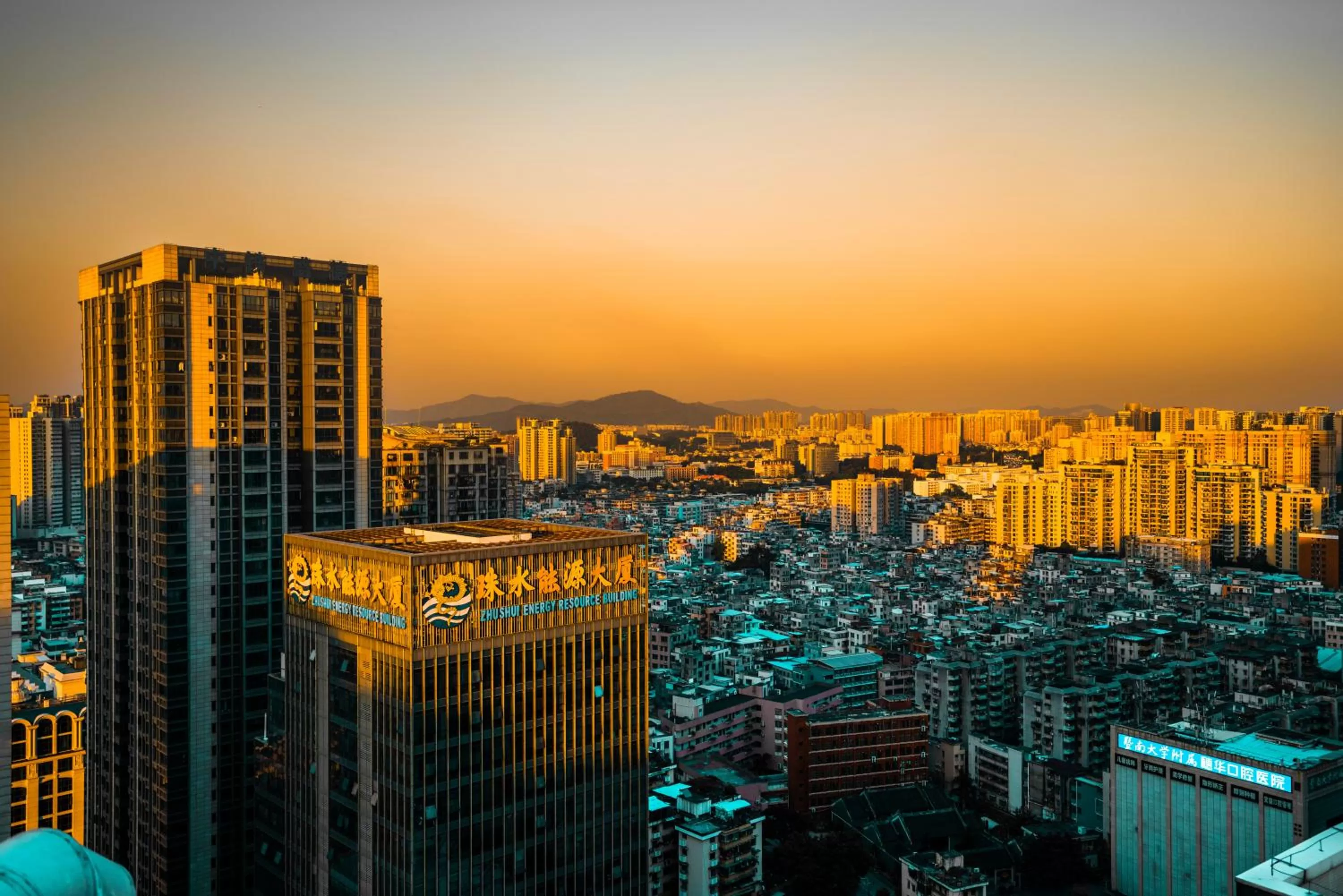 City view in Victoria Hotel Guangzhou Zhujiang New Town