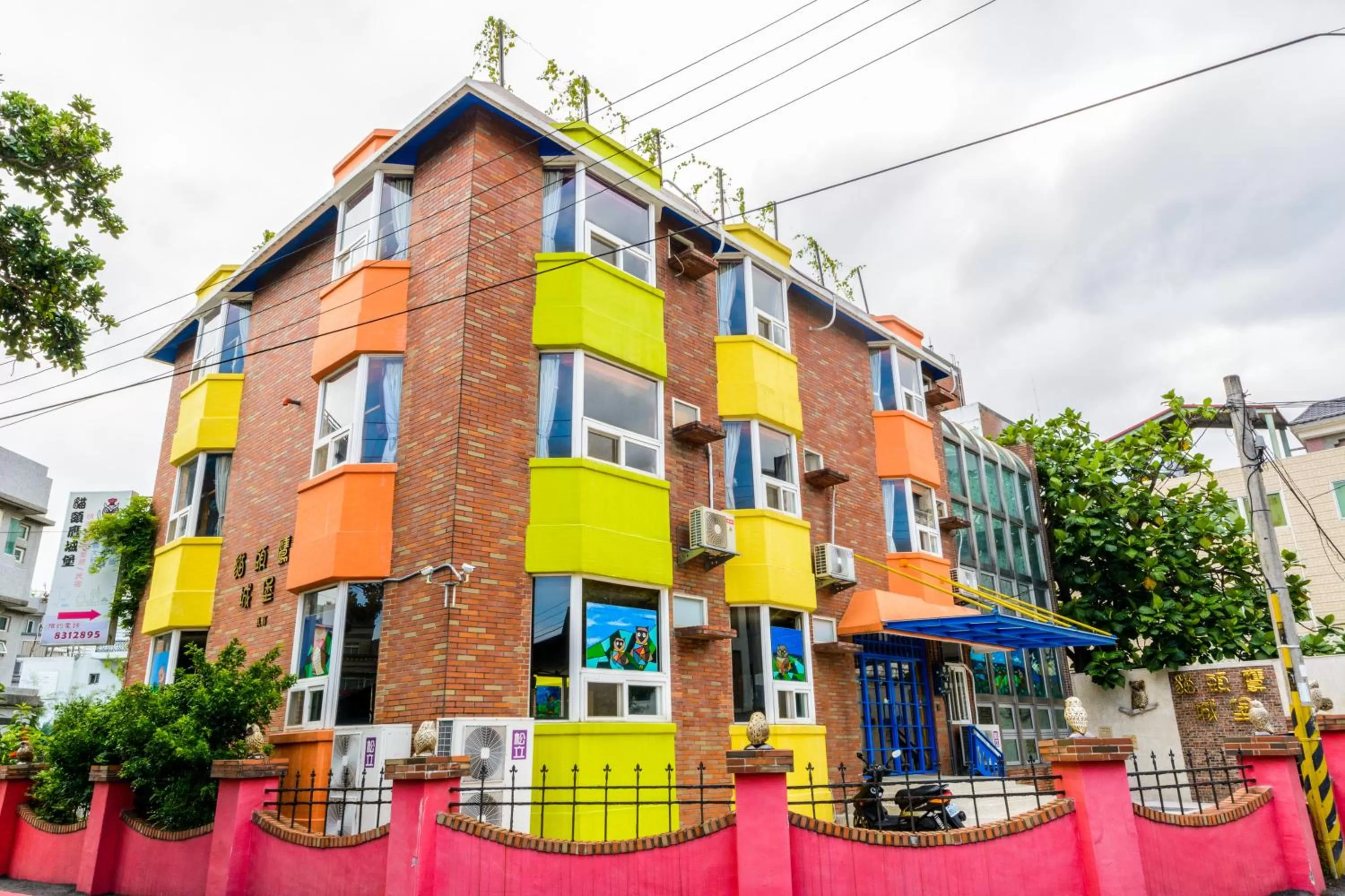 Off site in Owl Castle