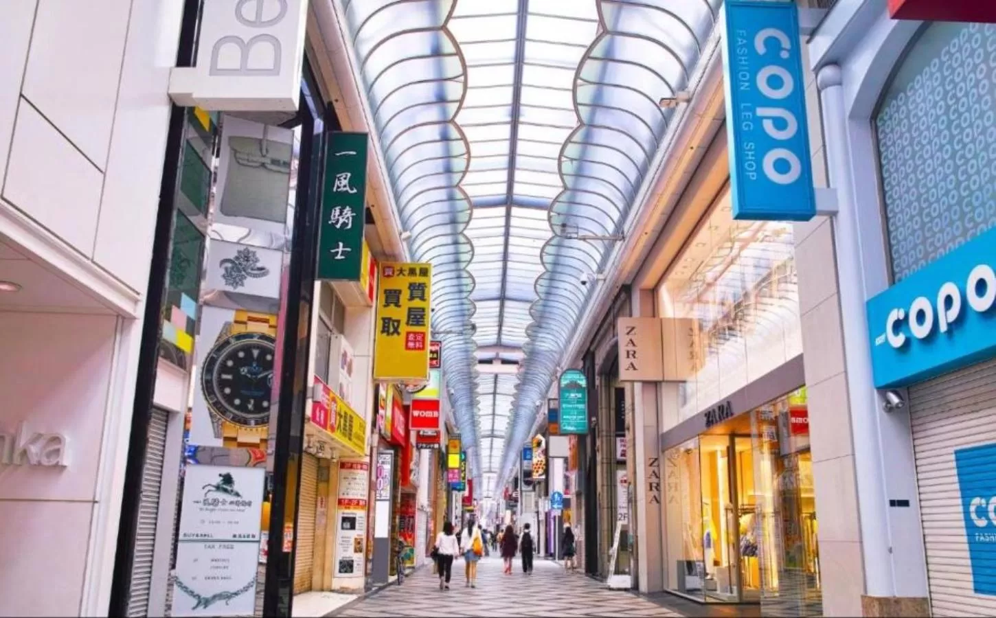 Other in Henn na Hotel Osaka Shinsaibashi