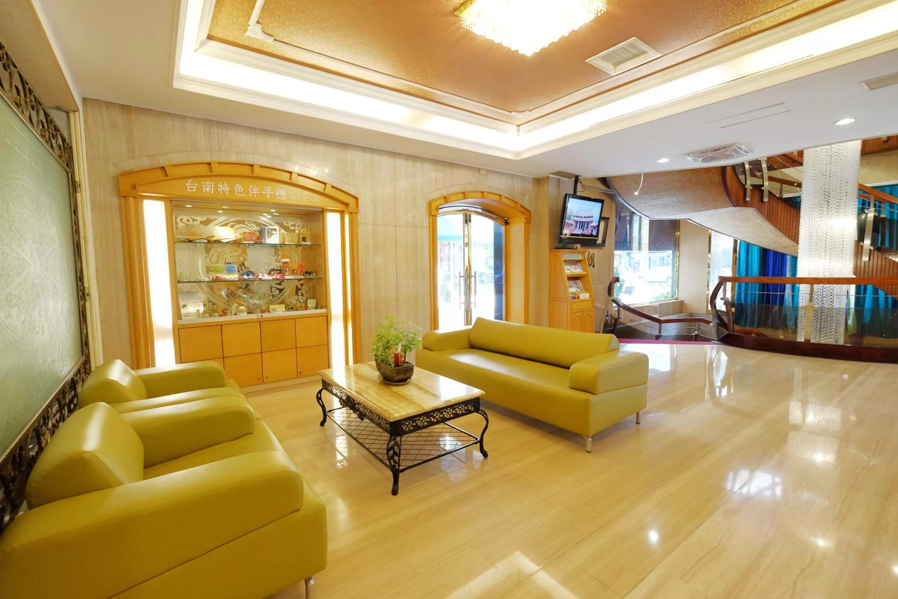 Living room in Dynasty Hotel