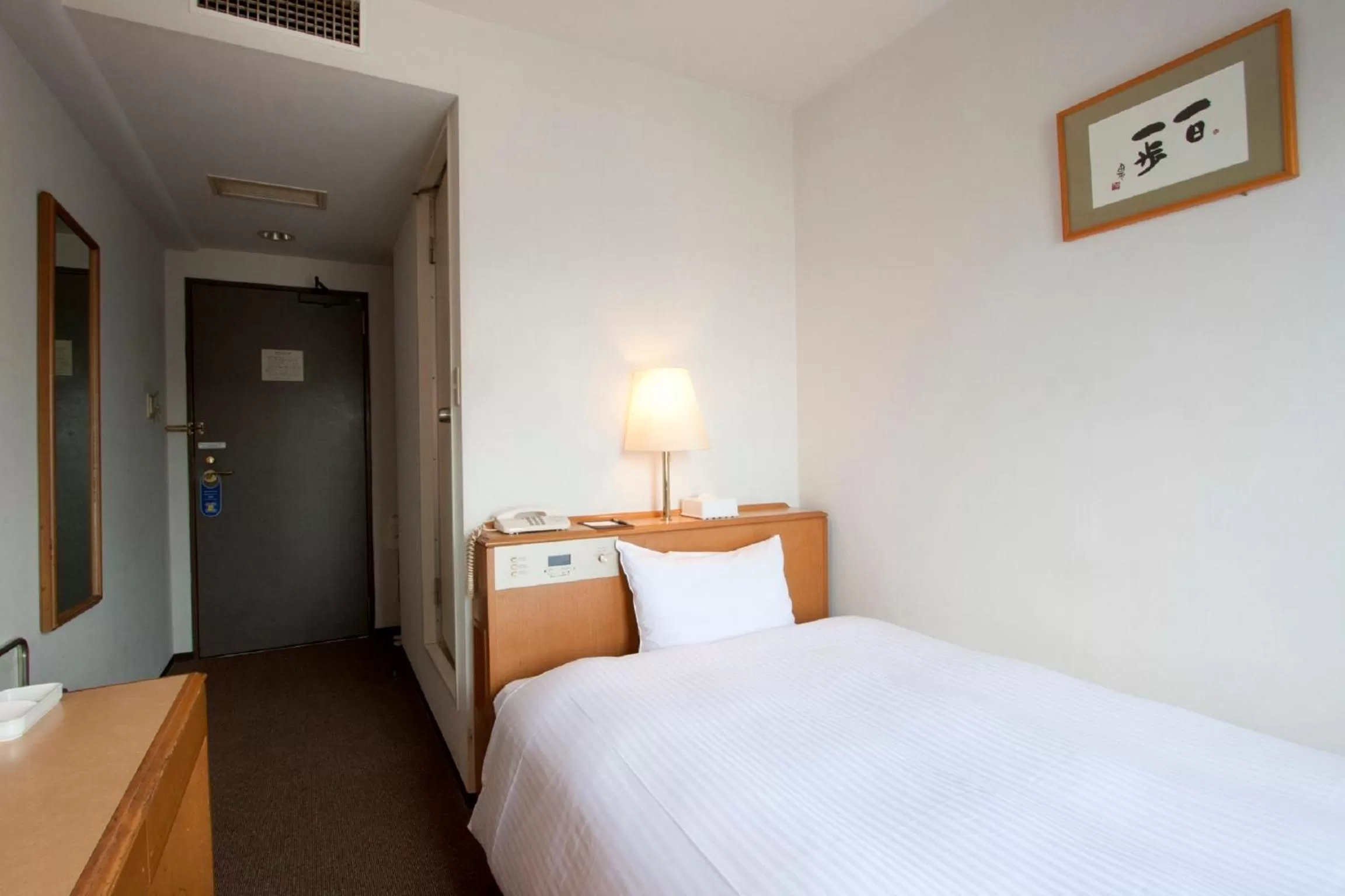 Bed in Smile Hotel Sugamo