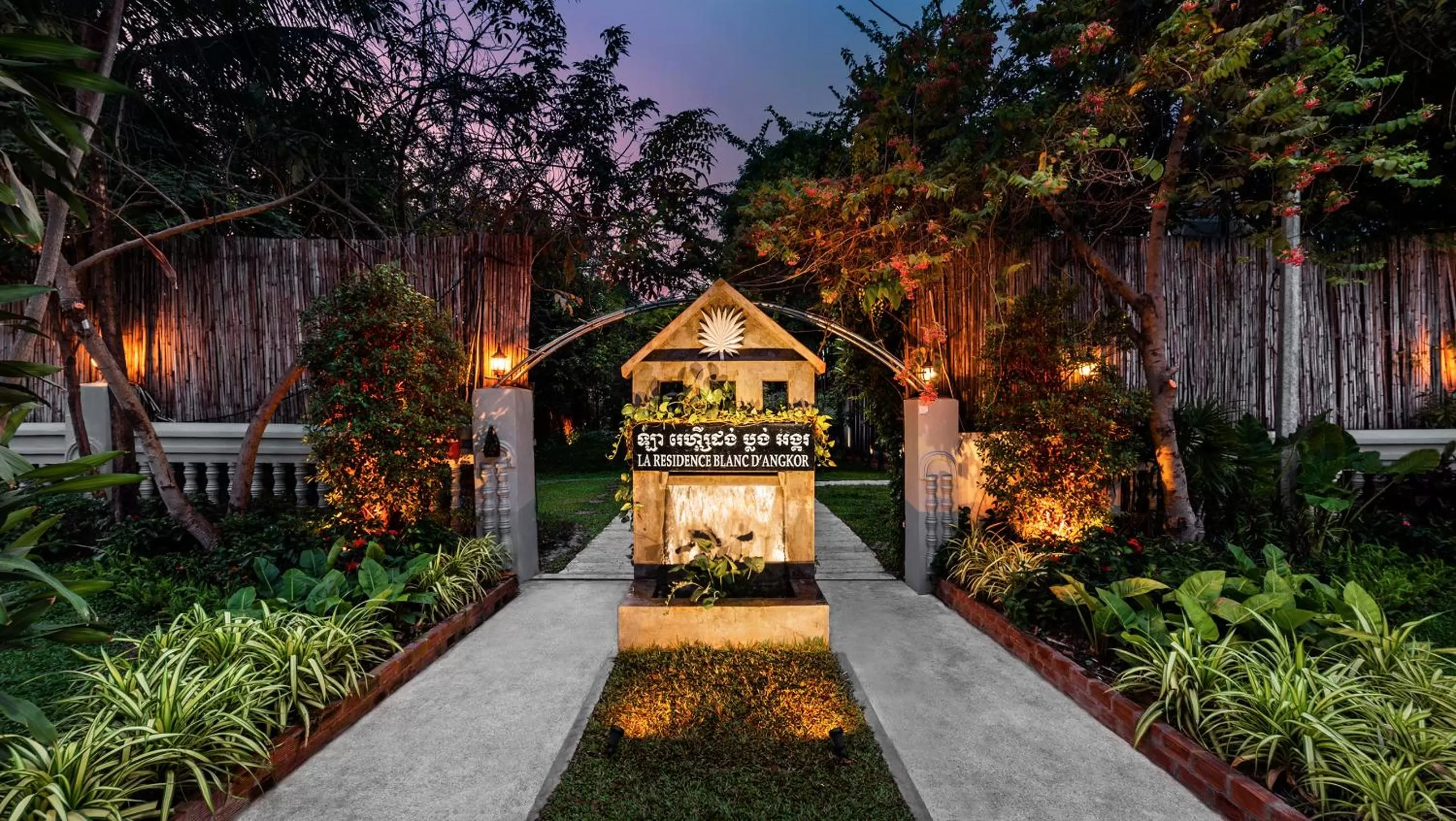 Facade/entrance in La Residence Blanc D'Angkor
