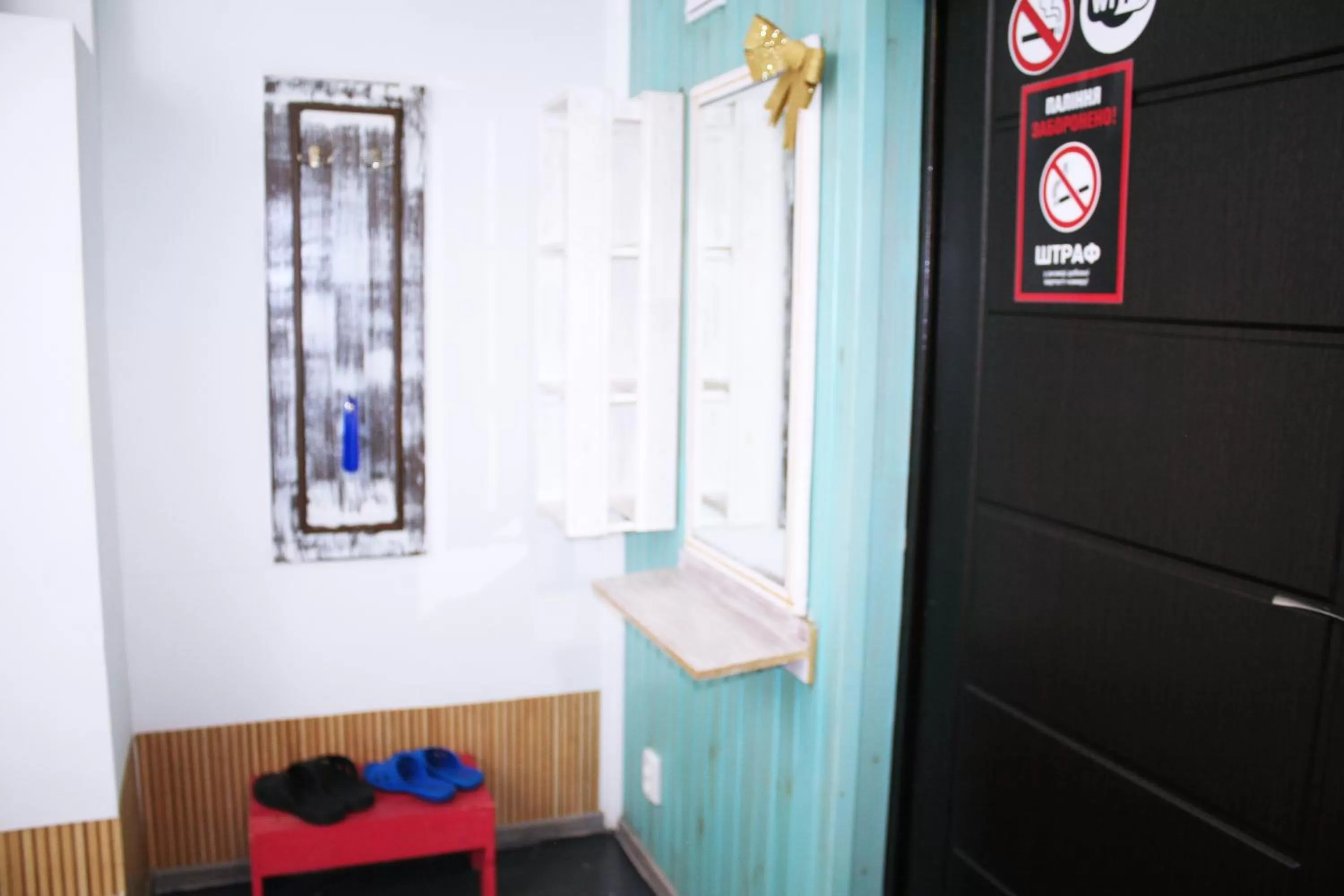 Photo of the whole room in MAMBA HOTEL - готель в укритті