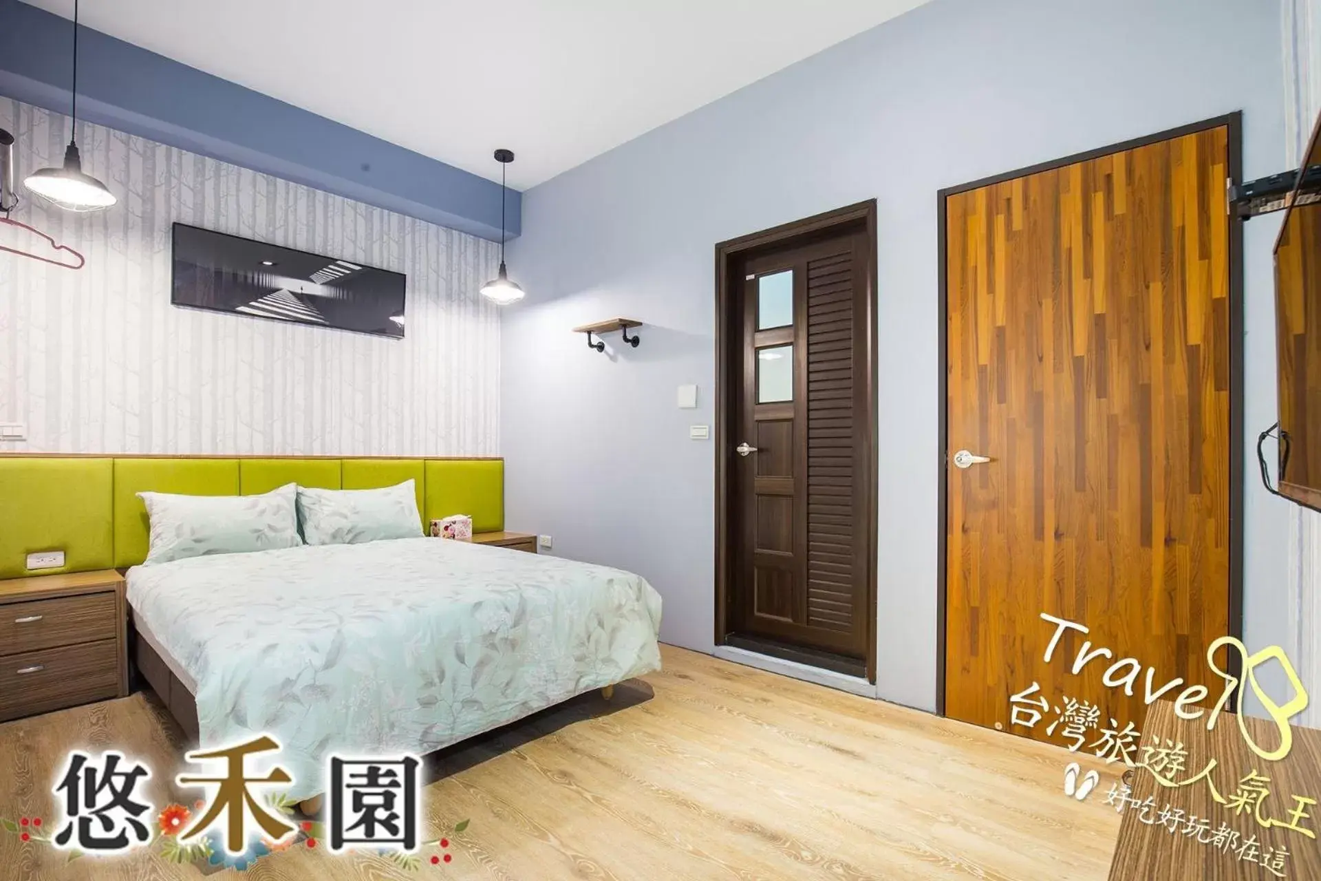 Deluxe Double Room in Host Garden悠禾園 Deluxe Double Room in Host Garden悠禾園