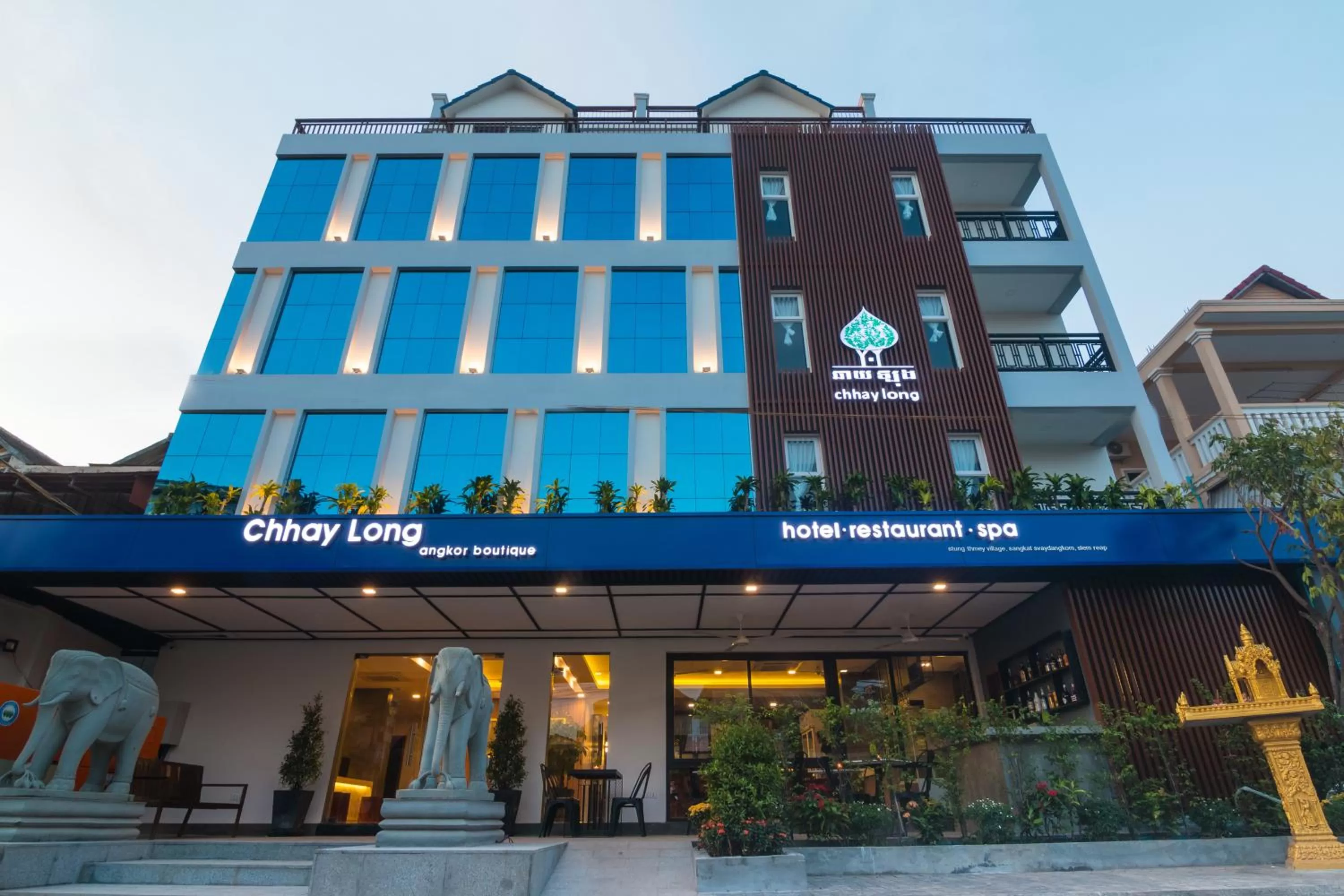 Property building in Chhay Long Angkor Boutique Hotel Siem Reap