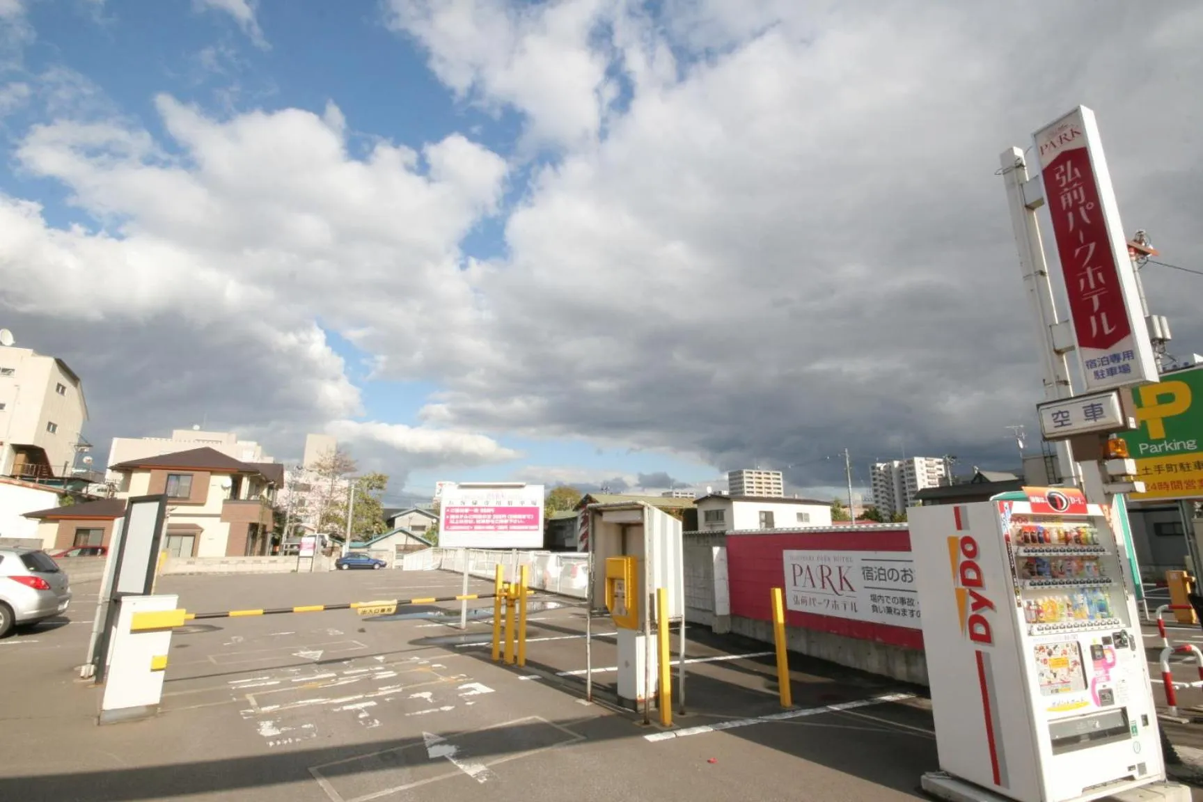 Area and facilities in Hirosaki Park Hotel