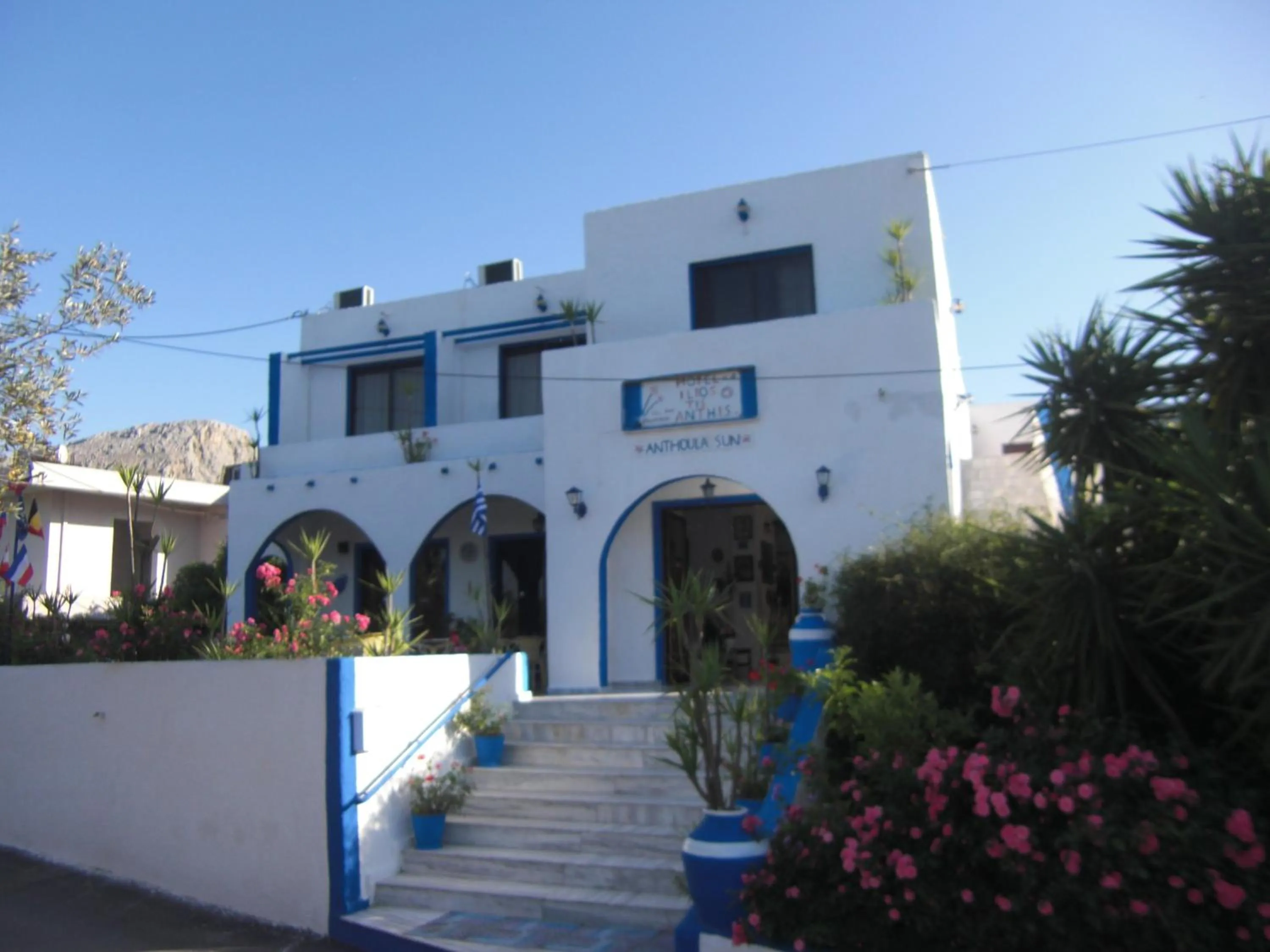 Facade/entrance in Anthula Sun