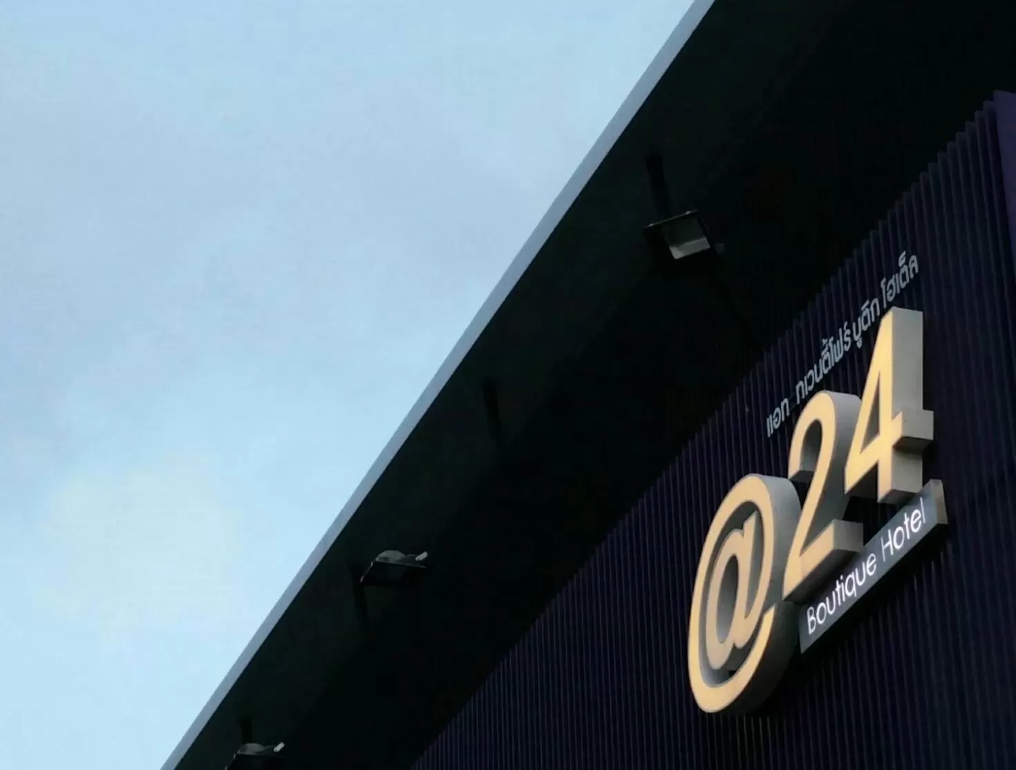 Property building in At 24 Boutique Hotel