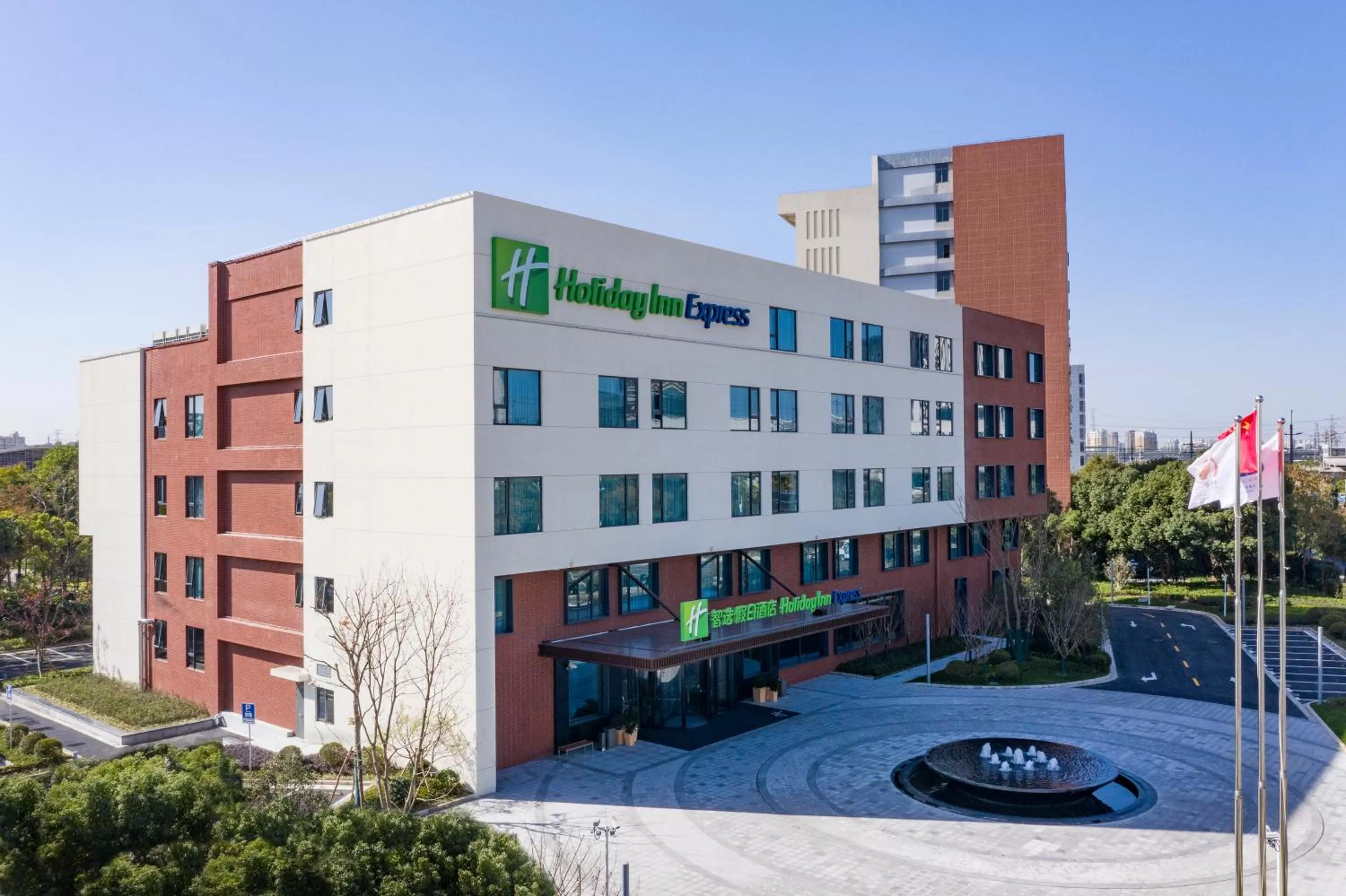 Property building in Holiday Inn Express Shanghai Kangqiao by IHG
