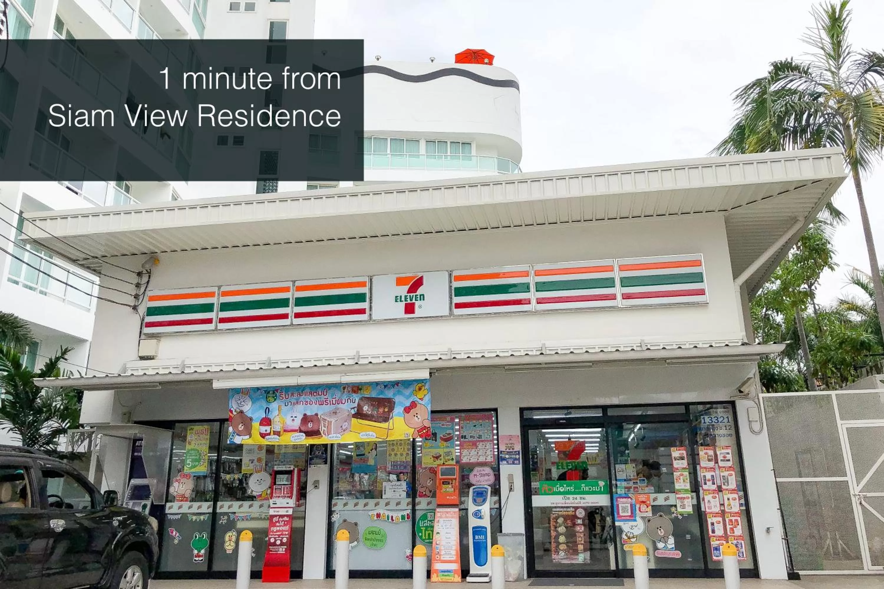 Supermarket/grocery shop in Siam View Hotel and Residence