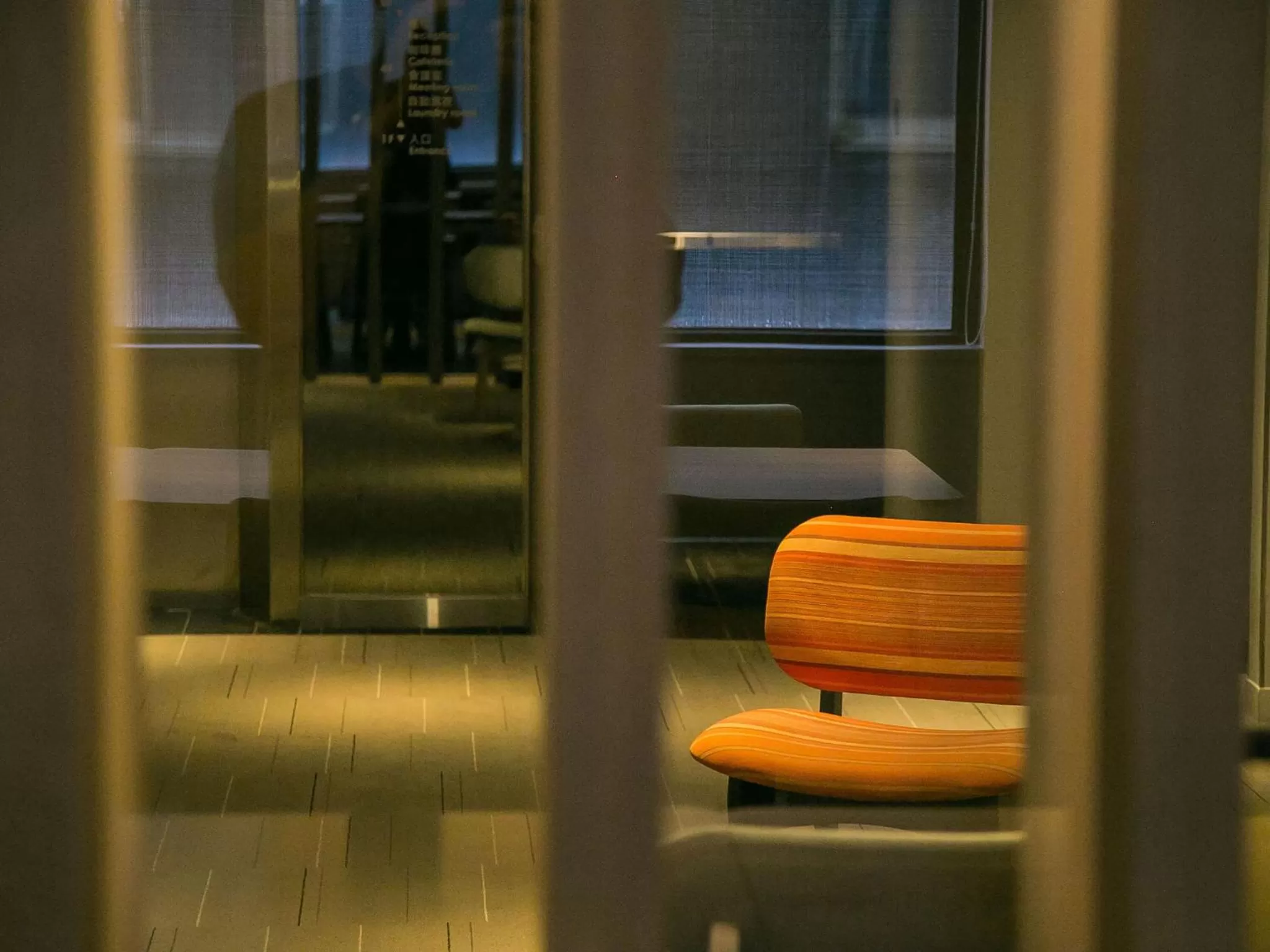 Decorative detail in Royal Inn Taipei Linsen - Huashan 1914 Creative Park