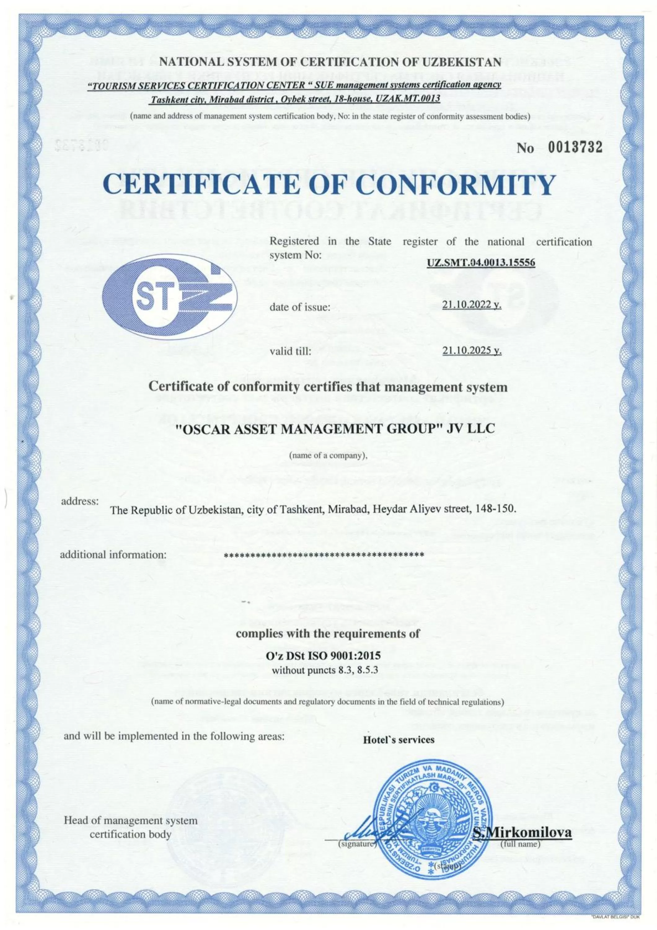 Logo/Certificate/Sign in OSCAR BOUTIQUE HOTEL