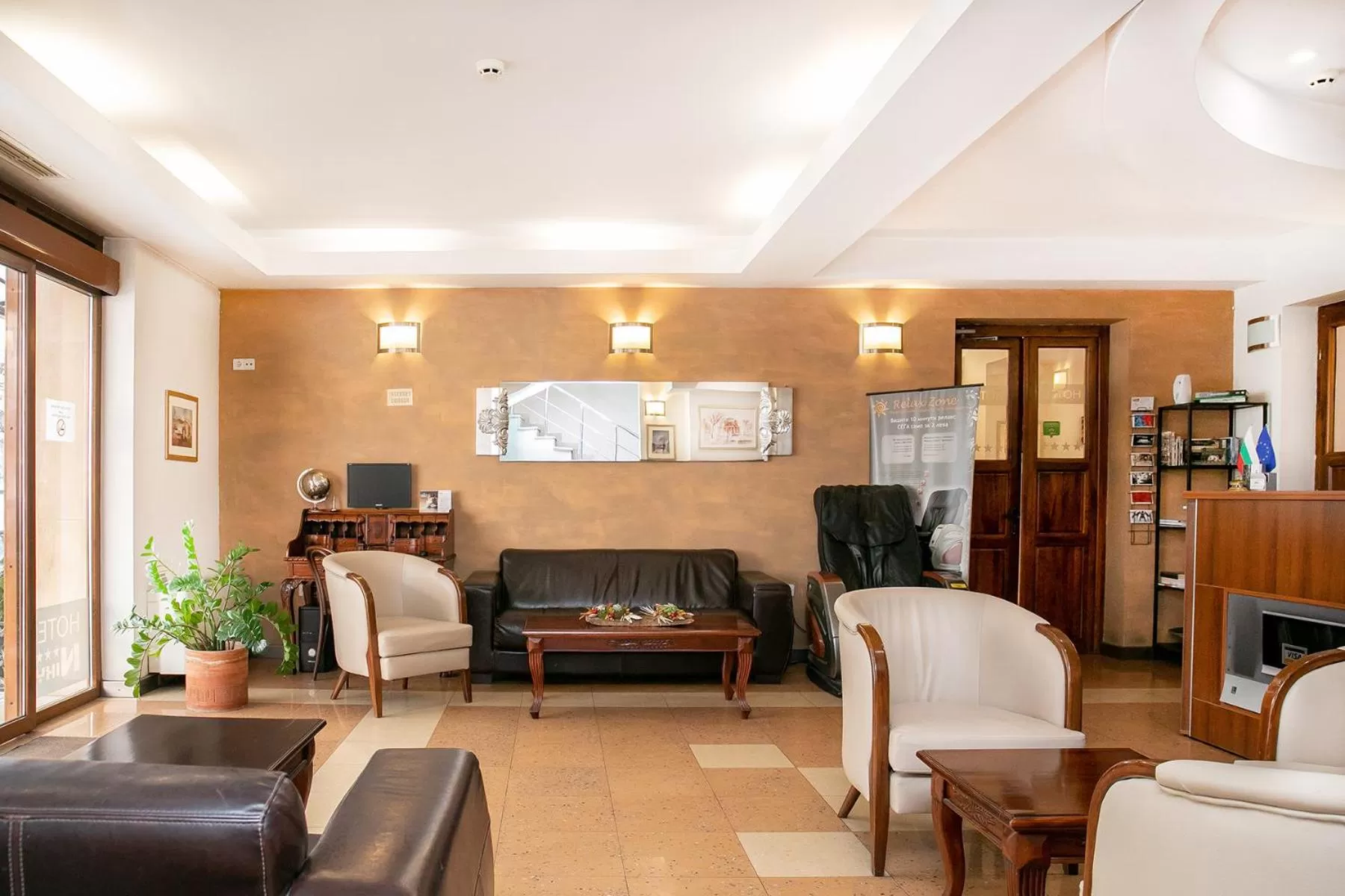 Lobby or reception in Hotel Niky