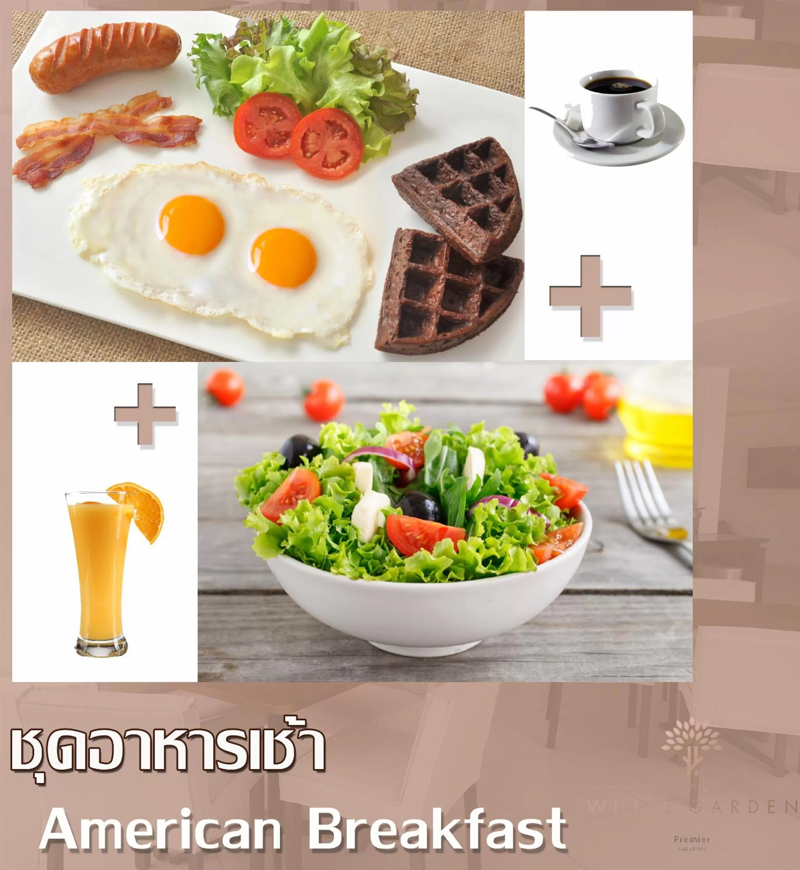 Breakfast in The White Garden Premier Saraburi