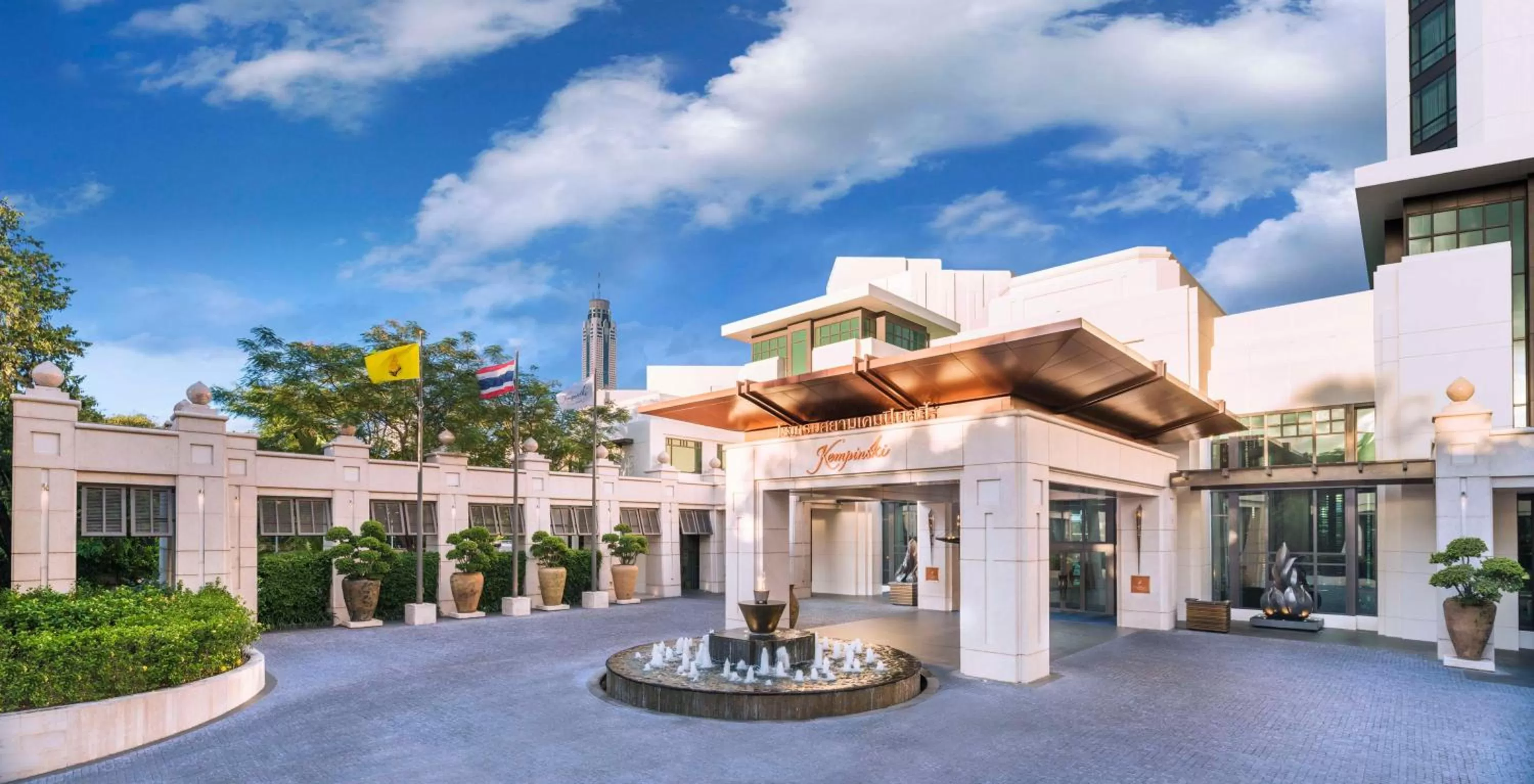 Siam Kempinski Hotel Bangkok