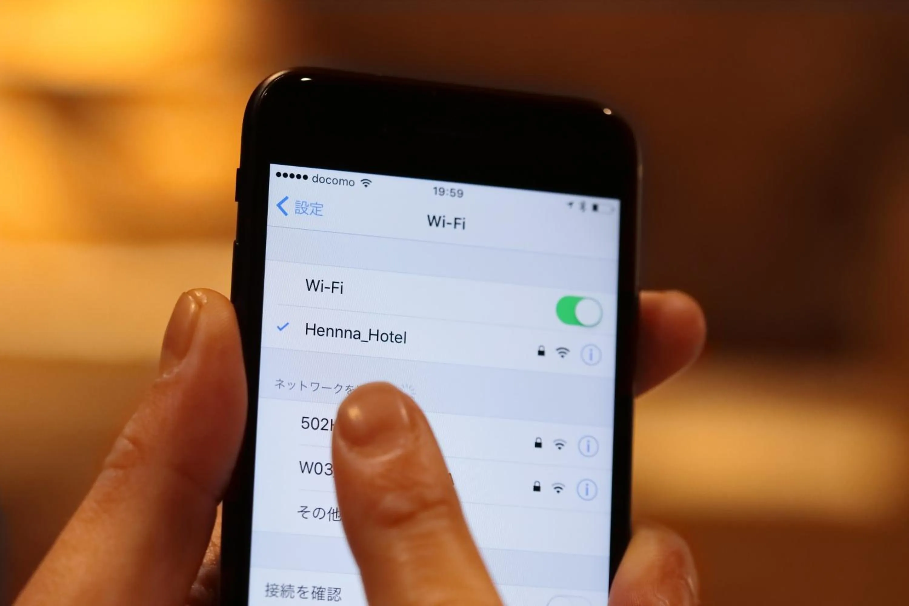 Photo of the whole room in Henn na Hotel Tokyo Ginza