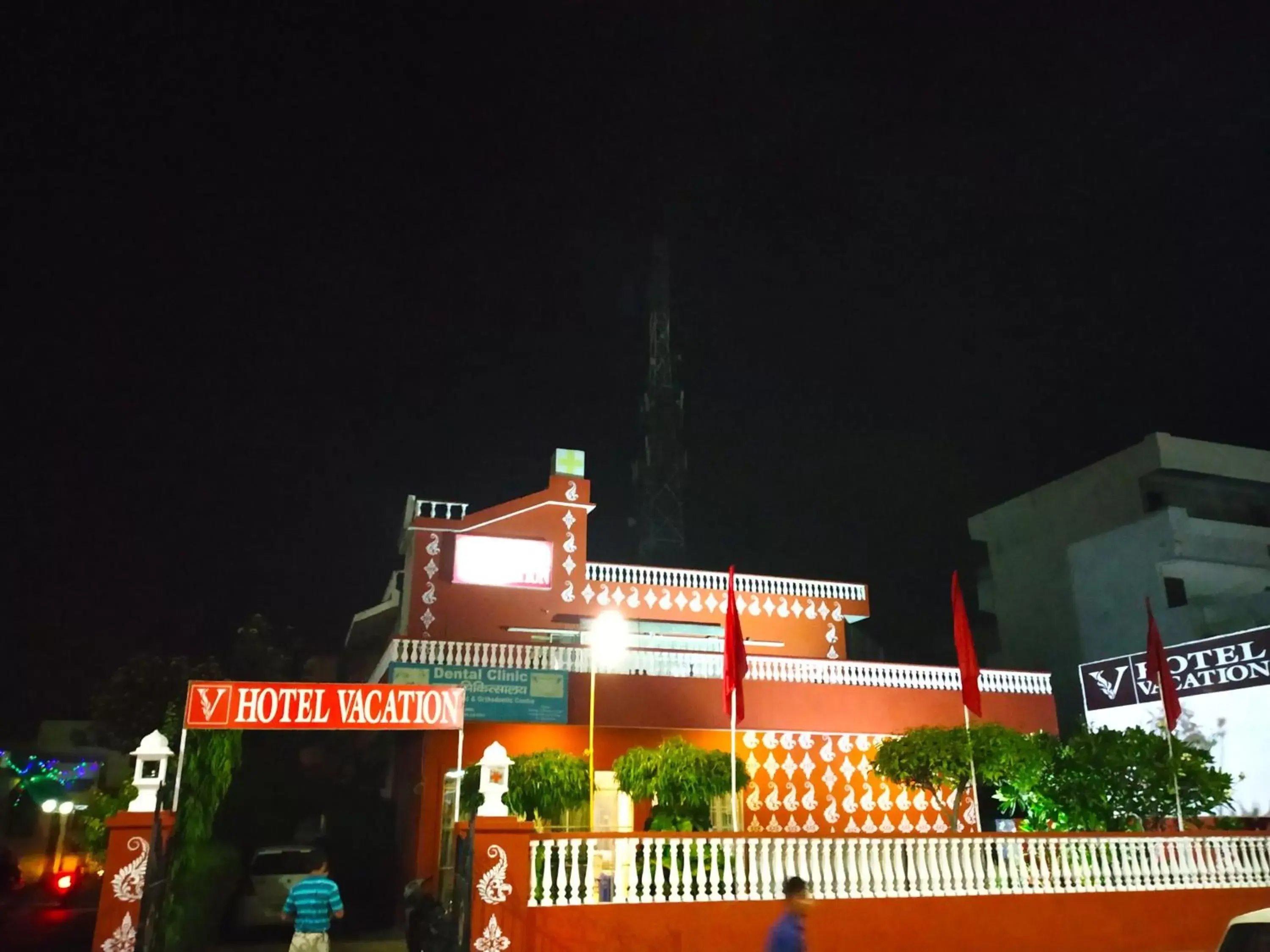 Hotel Vacation Hotel Vacation