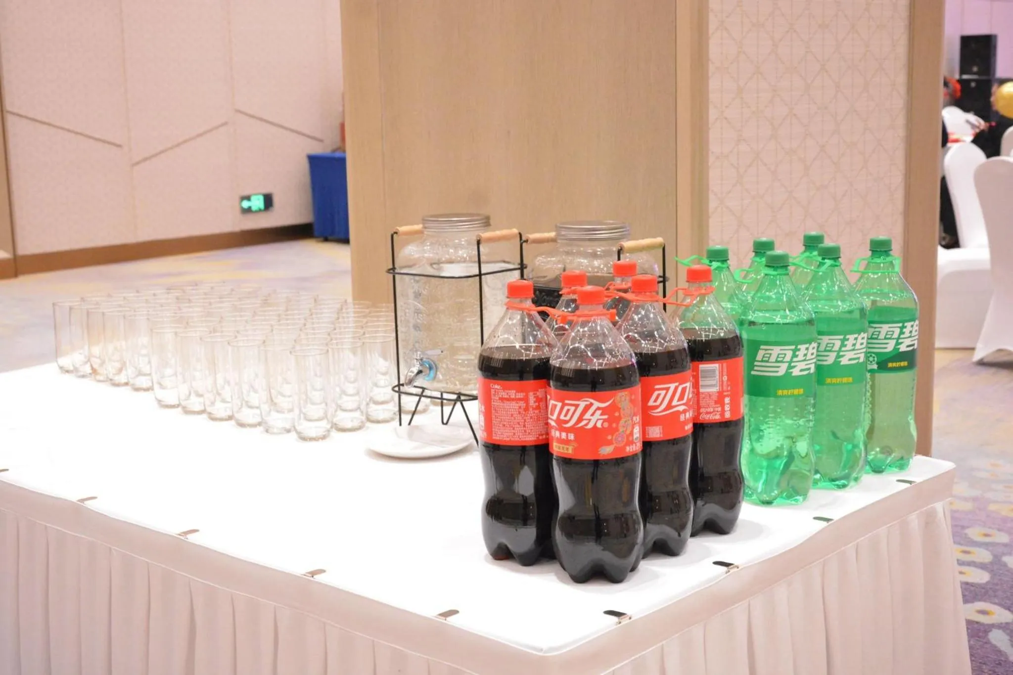 Meeting/conference room in Junluxe Hotel Guangzhou Science City-Free Shuttle Bus Service to Guangzhou Canton Fair