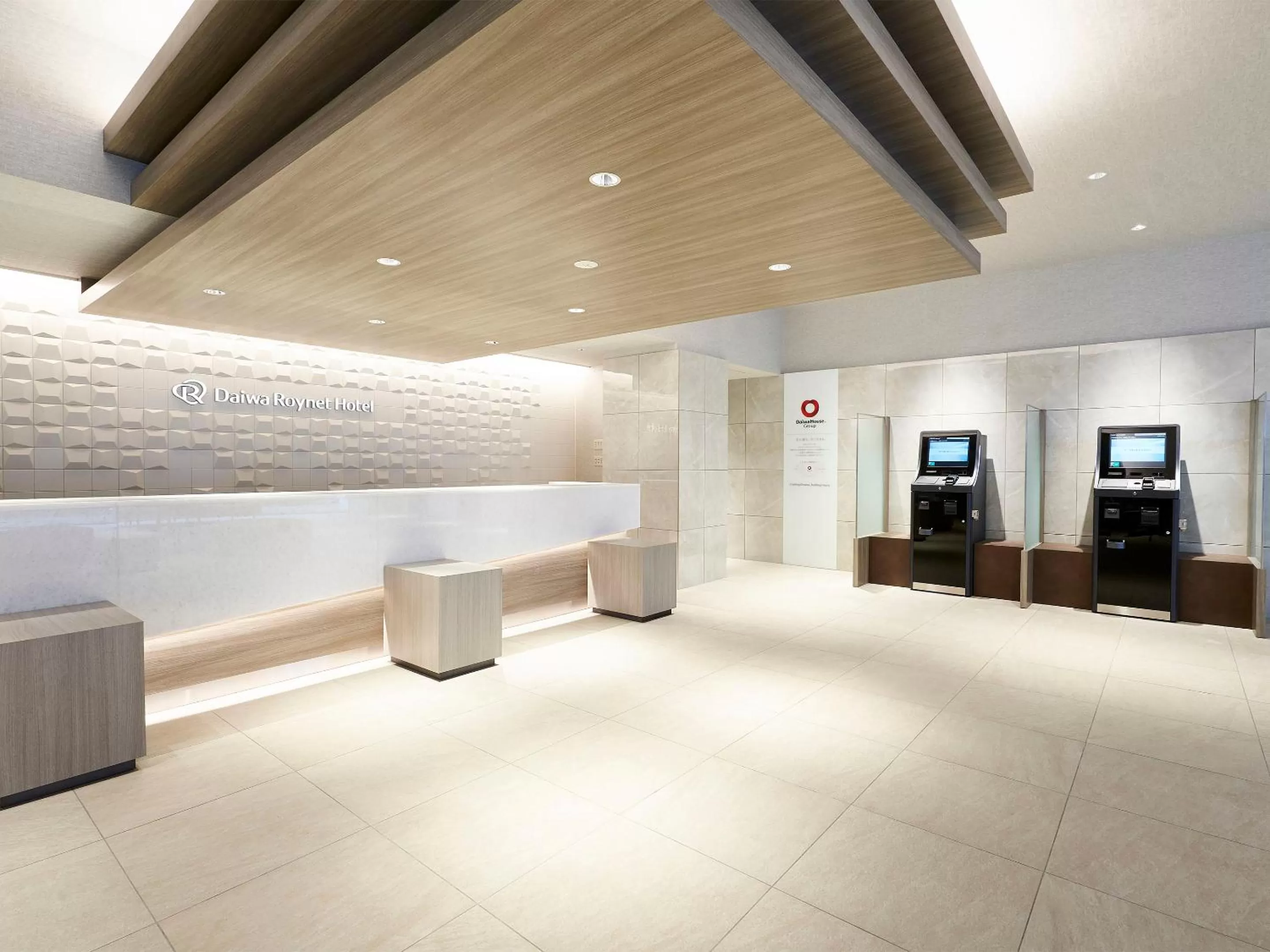 Lobby or reception in Daiwa Roynet Hotel Nagoya Shinkansenguchi