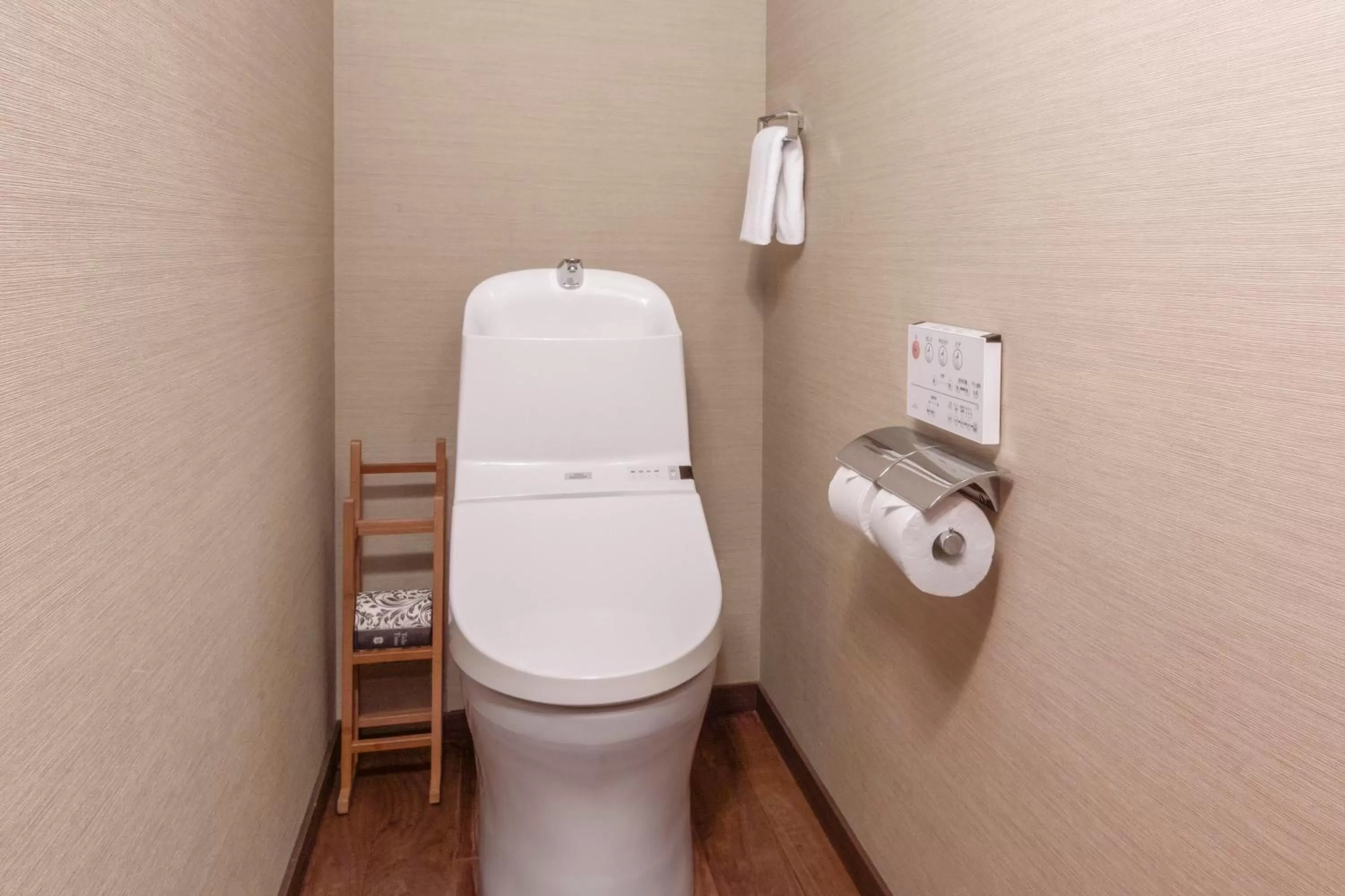 Toilet in Rinn Machiya Kuon