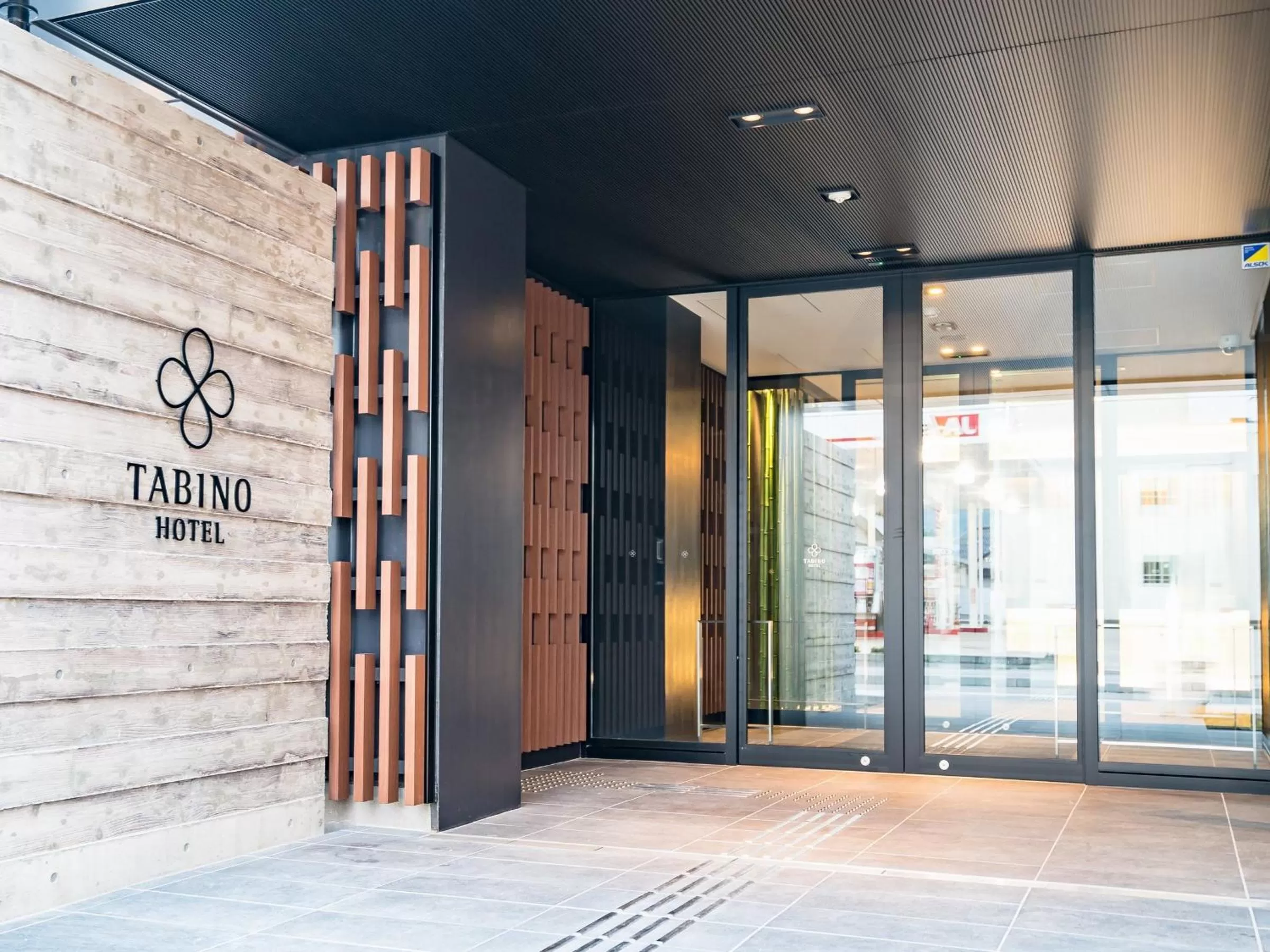 Facade/entrance in TABINO HOTEL Sado