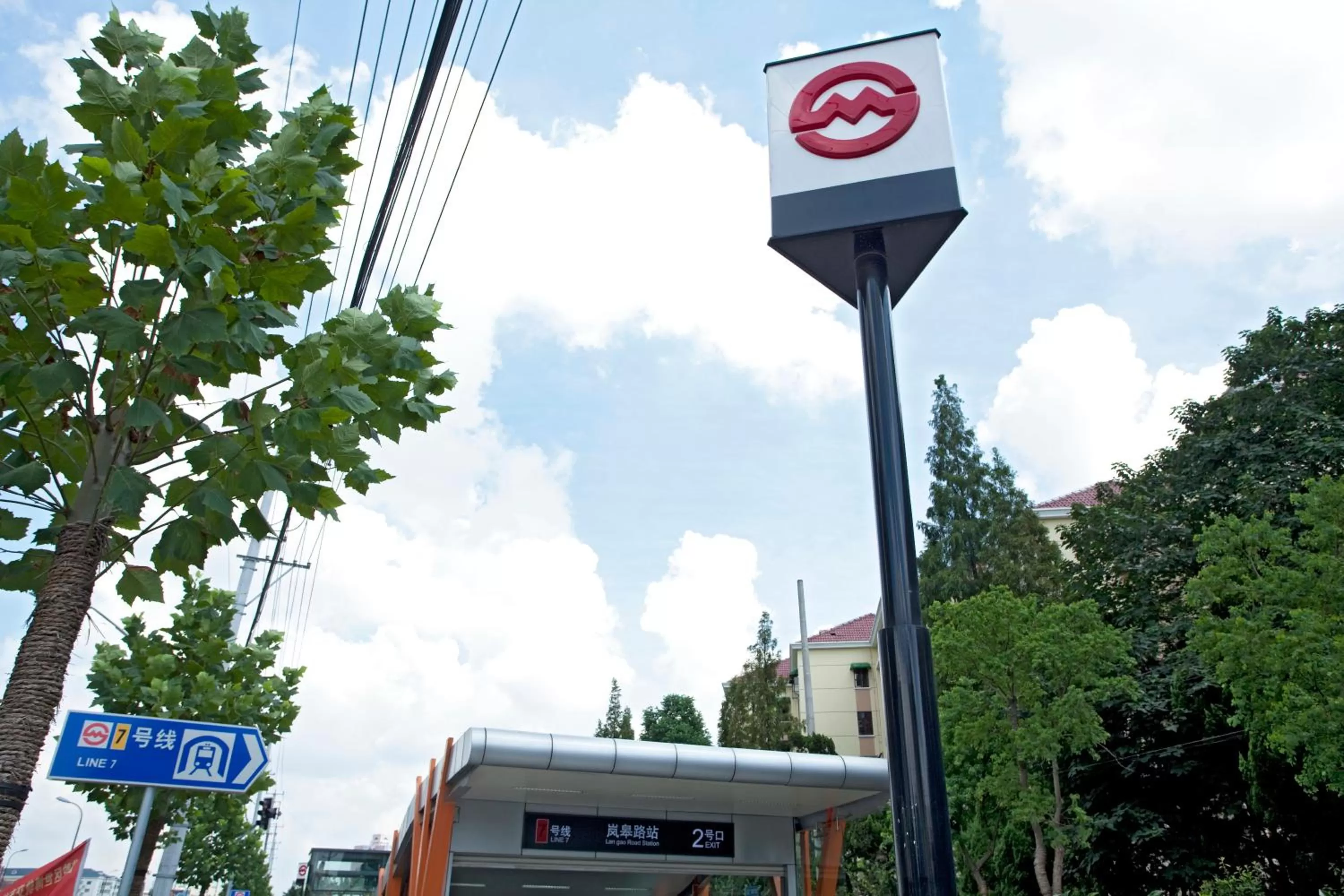 Other in Modena by Fraser Putuo Shanghai