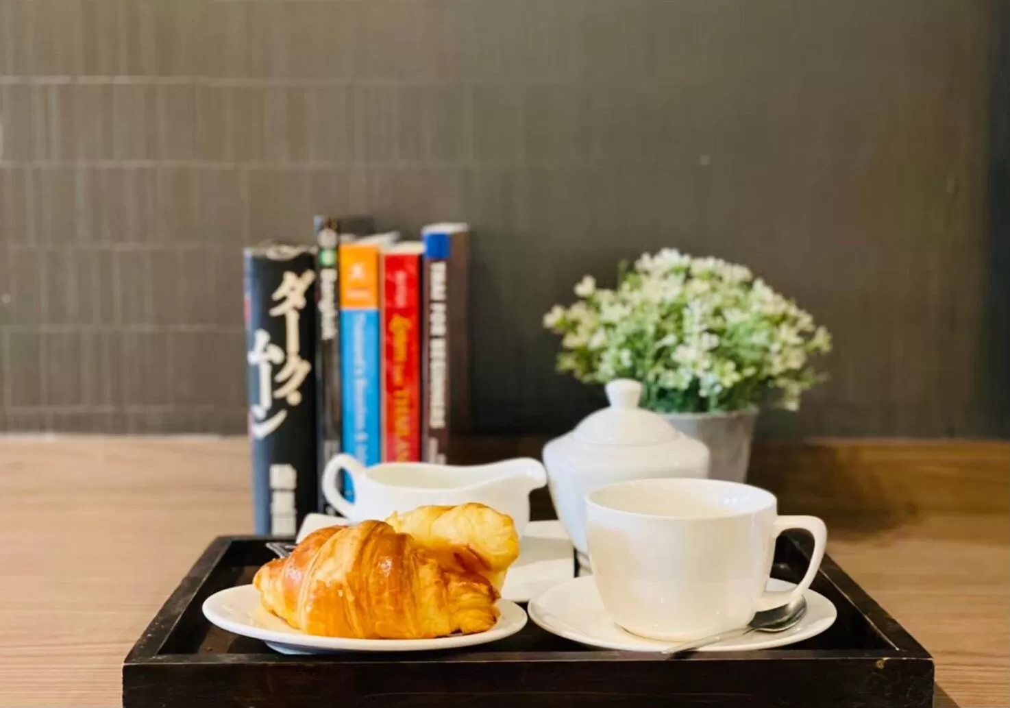 Alt Hotel Nana by UHG