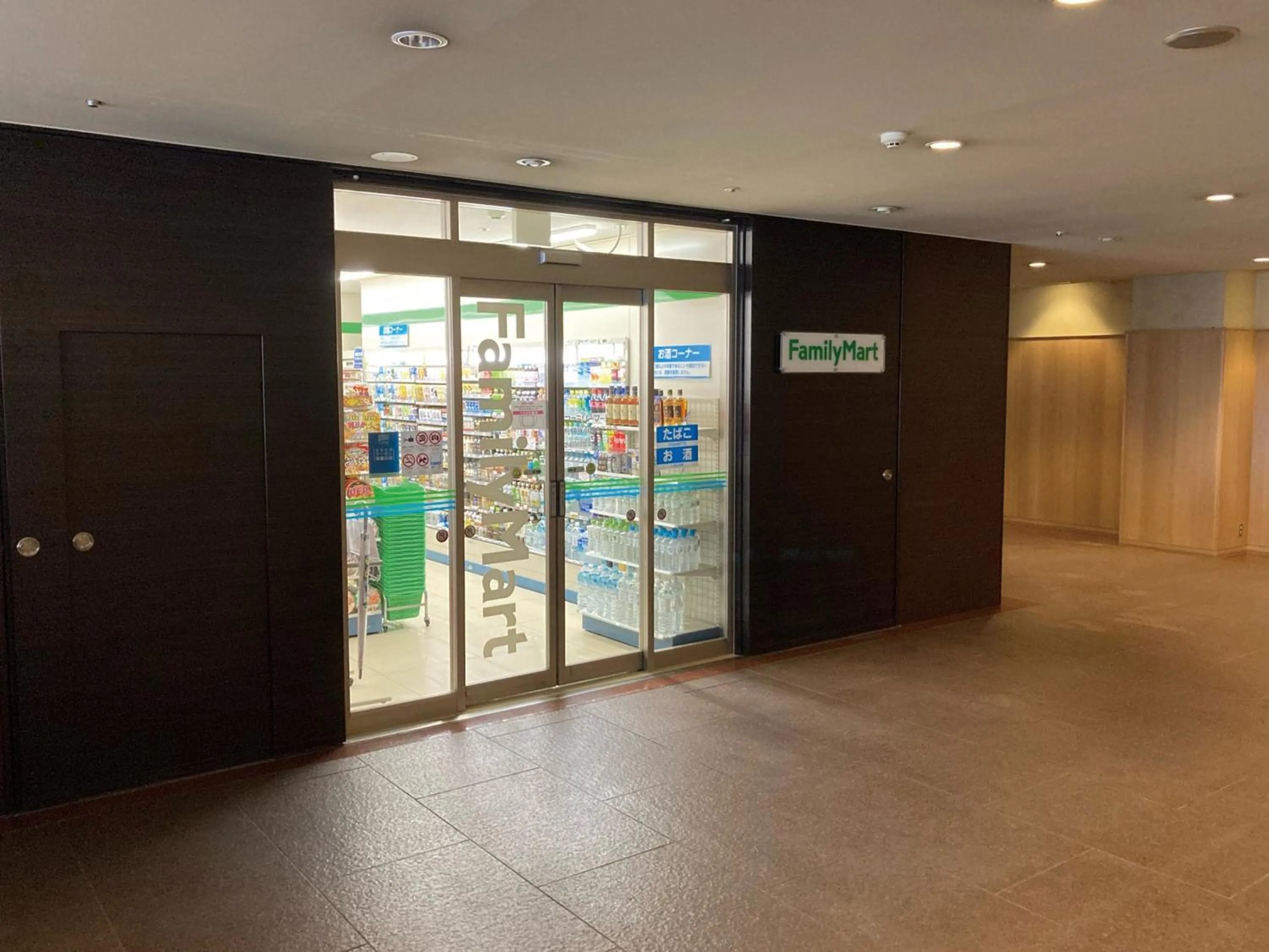 Supermarket/grocery shop in Hotel Abest Sapporo