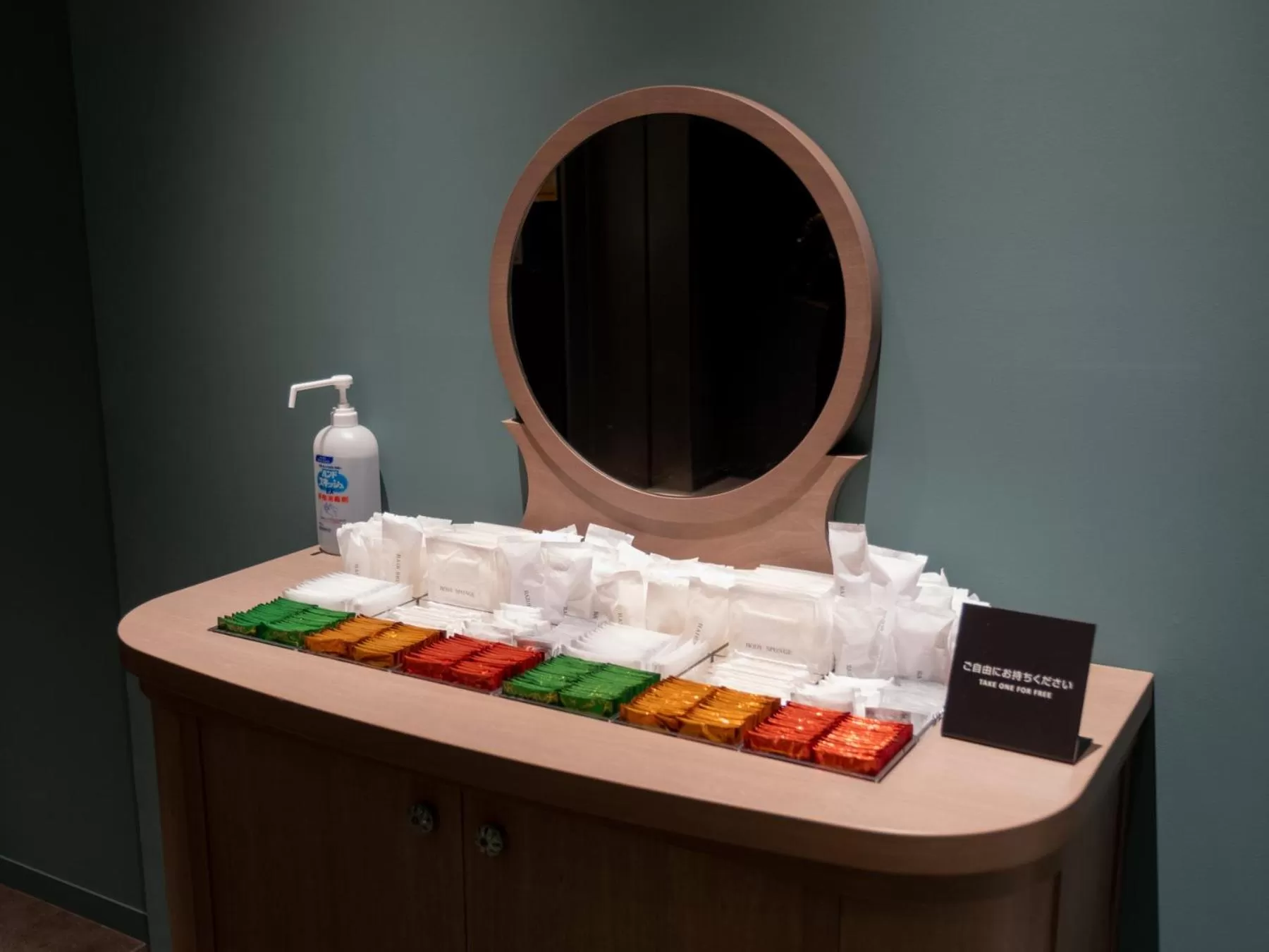 Lobby or reception in Tokyu Stay Hakodate Asaichi Akarinoyu