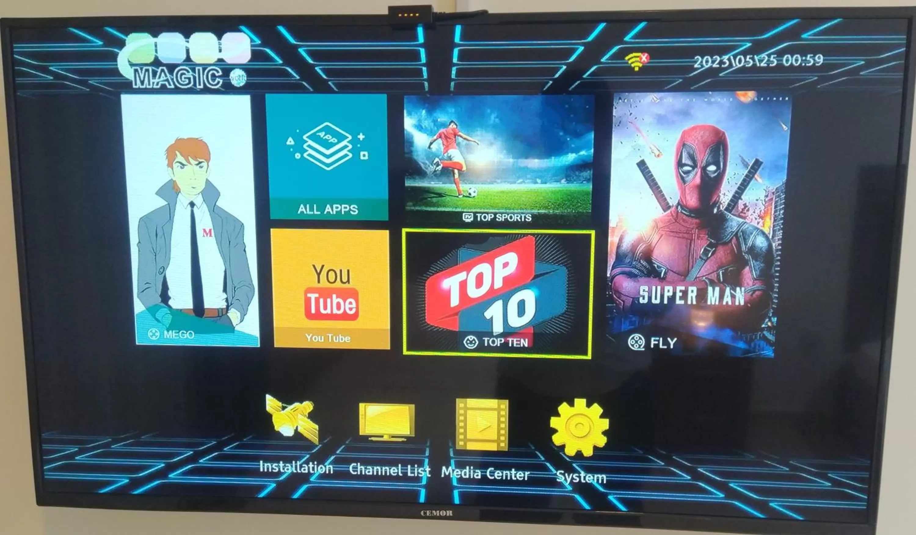 TV and multimedia in Rayan Hotel Suites