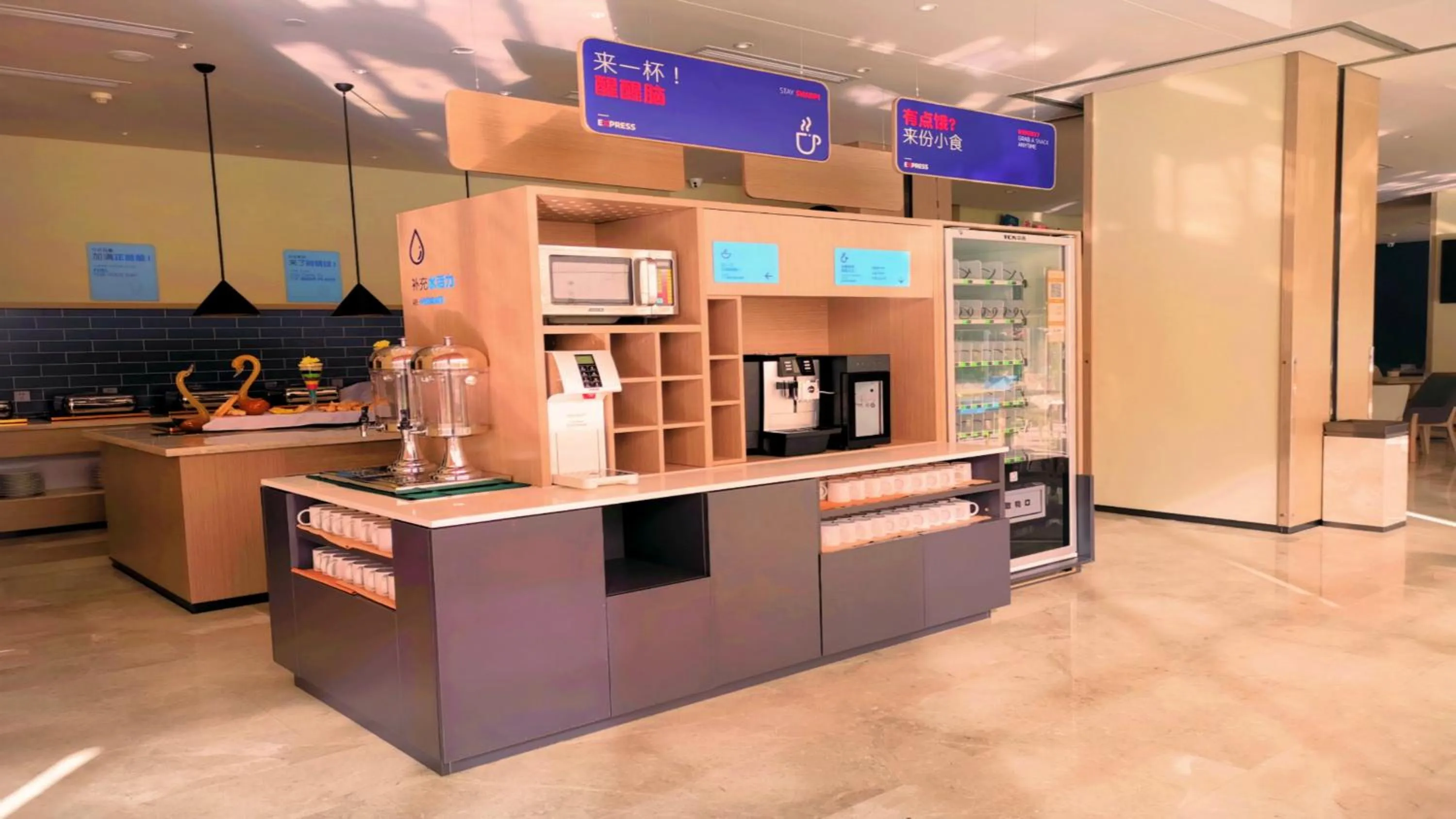 Other in Holiday Inn Express Kunming West by IHG