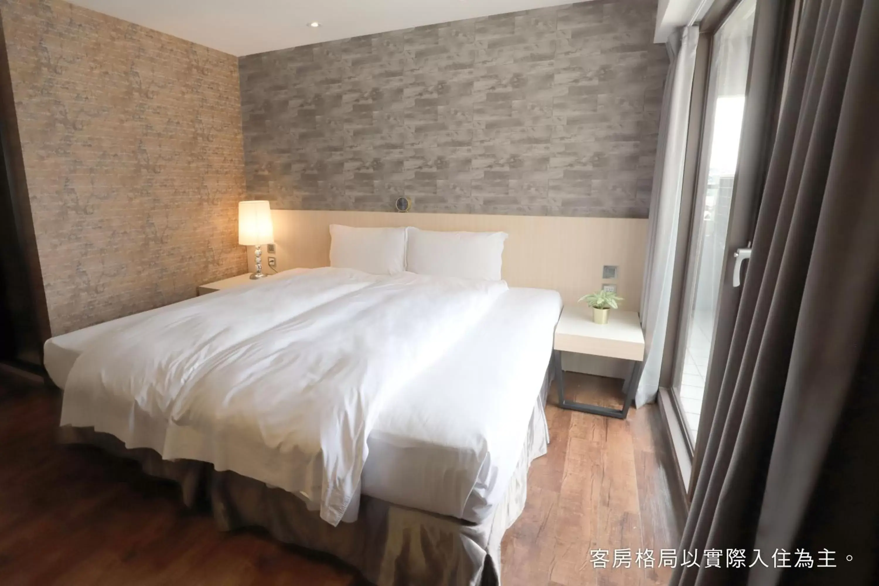 Standard Double Room - No Parking in Talmud Hotel Yizhong Standard Double Room - No Parking in Talmud Hotel Yizhong