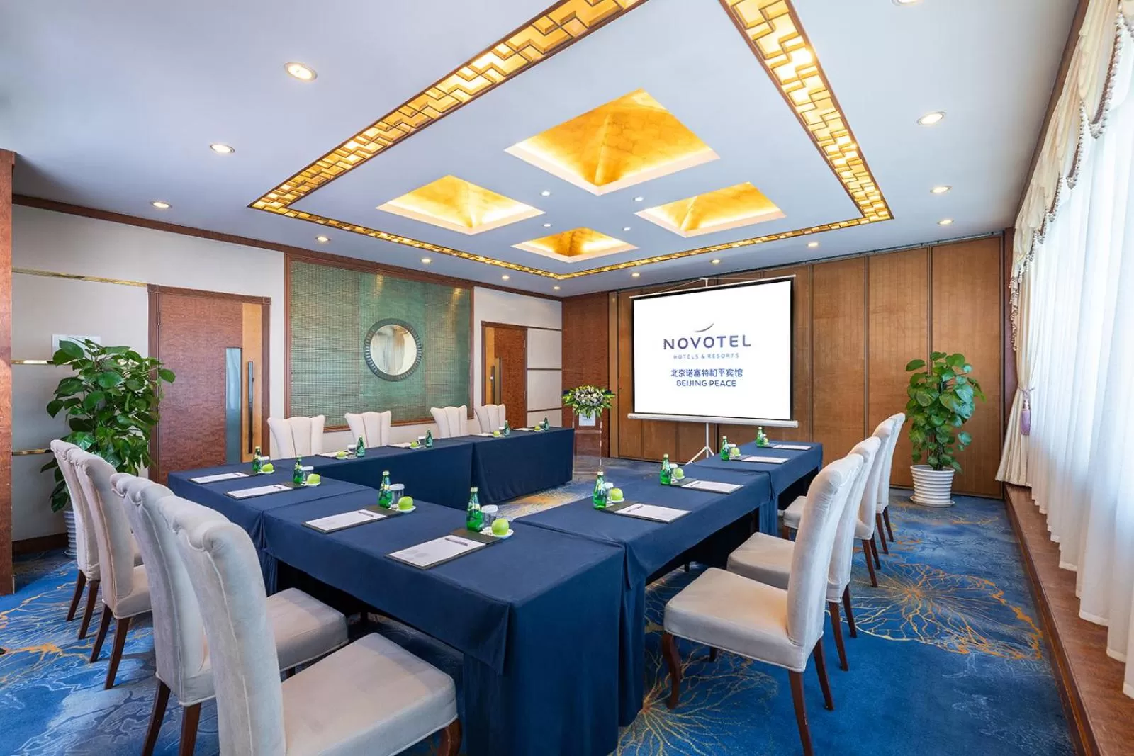 Meeting/conference room in Novotel Beijing Peace