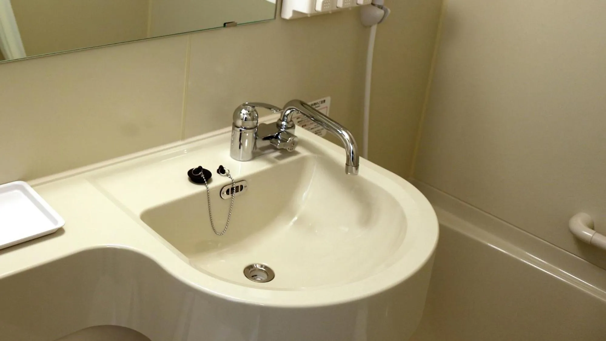 Bathroom in Toyoko Inn Tokyo Haneda Airport No.1