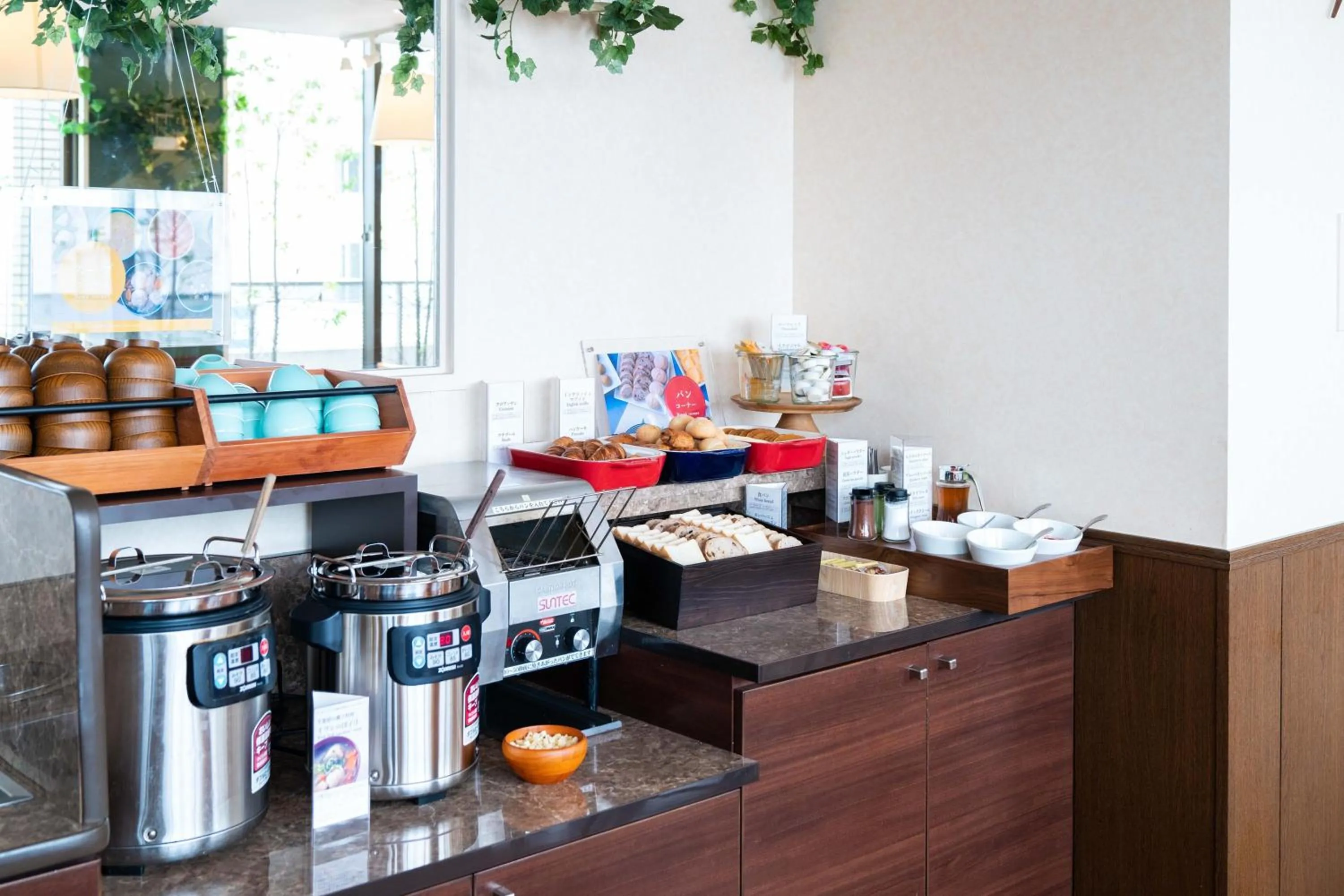 Food in Vessel Inn Yachiyo Katsudai Station