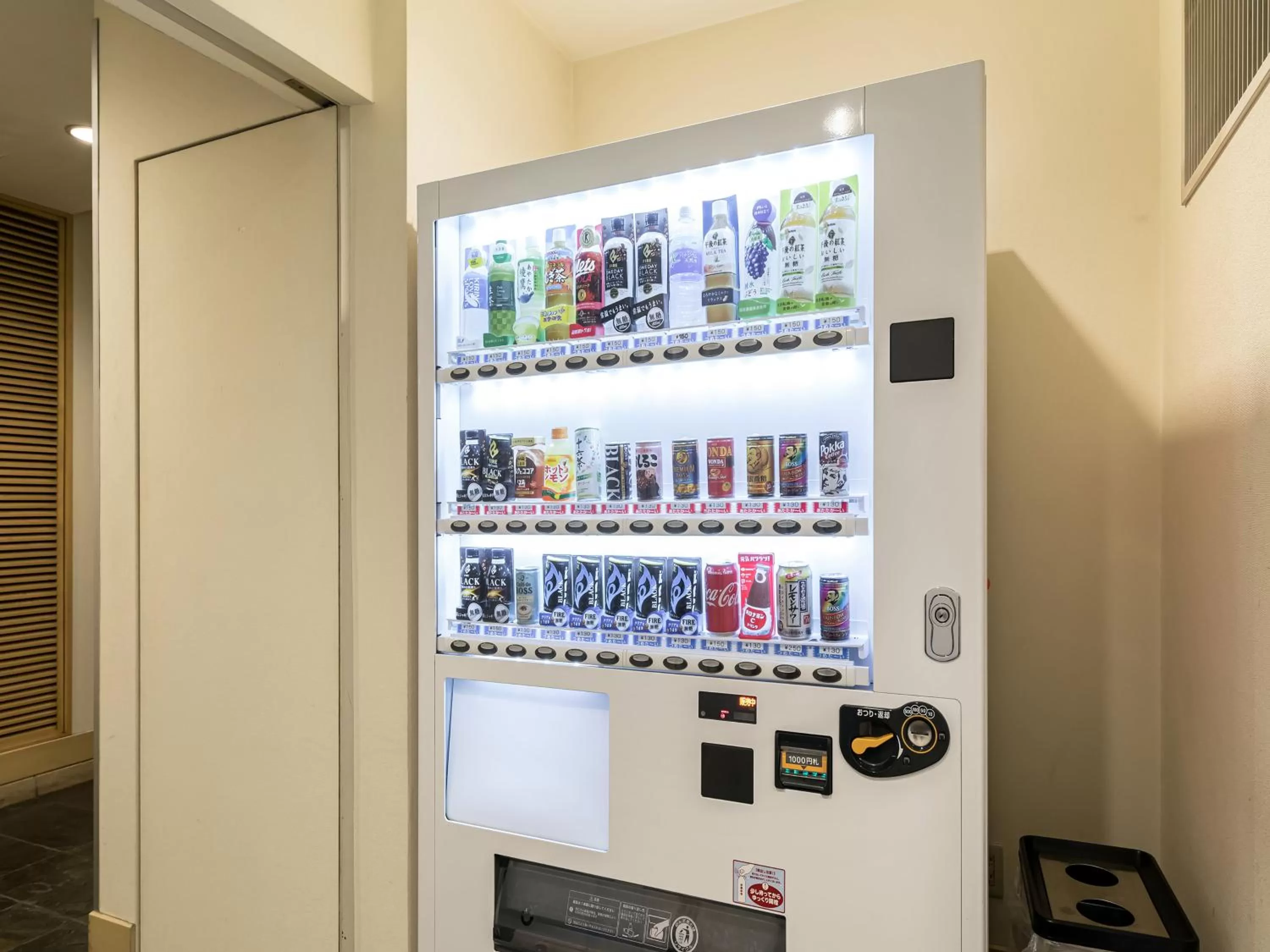 Area and facilities in Utsunomiya Tobu Hotel Grande