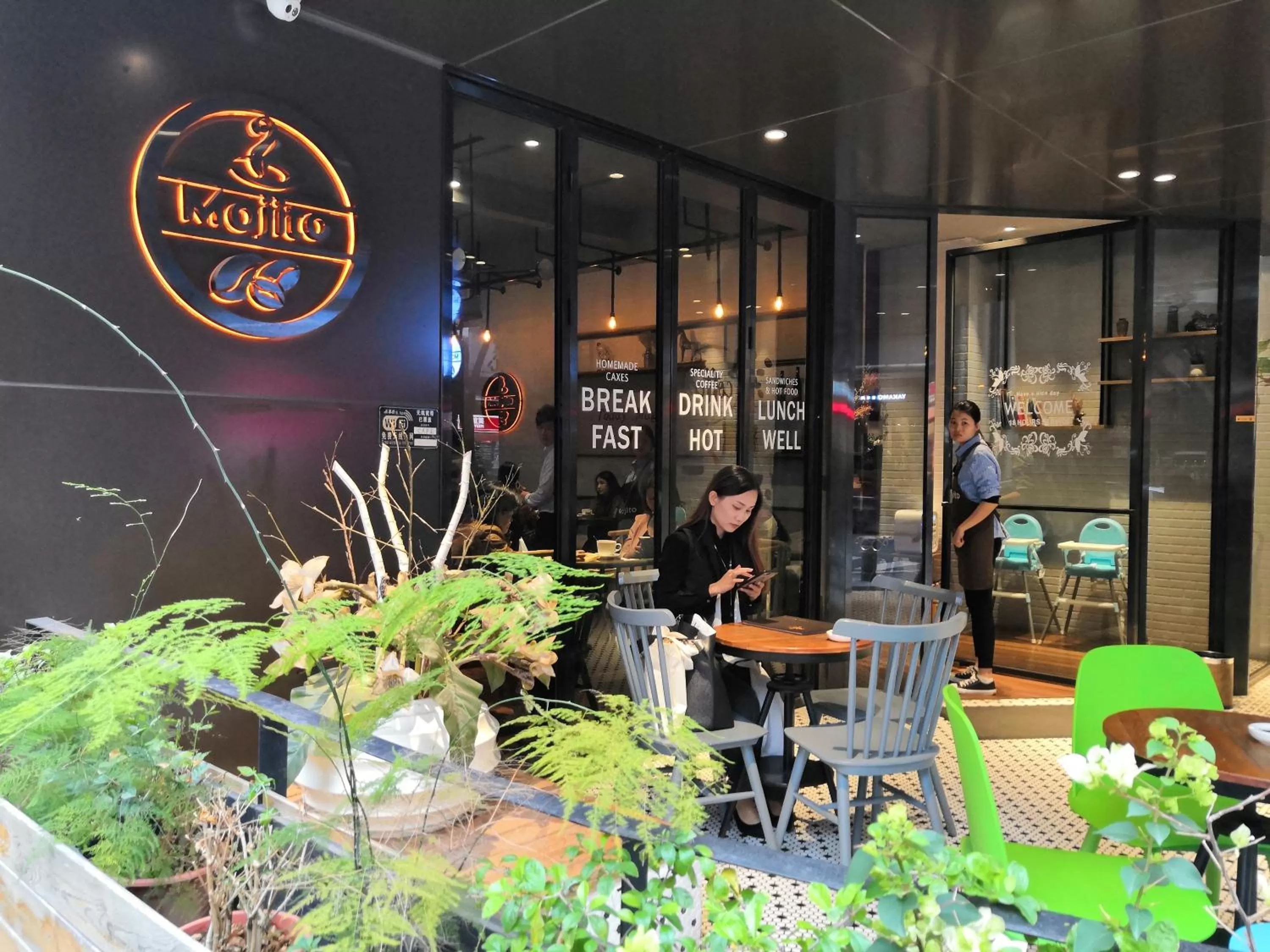 Restaurant/places to eat in Paco Hotel Gangding Metro Guangzhou