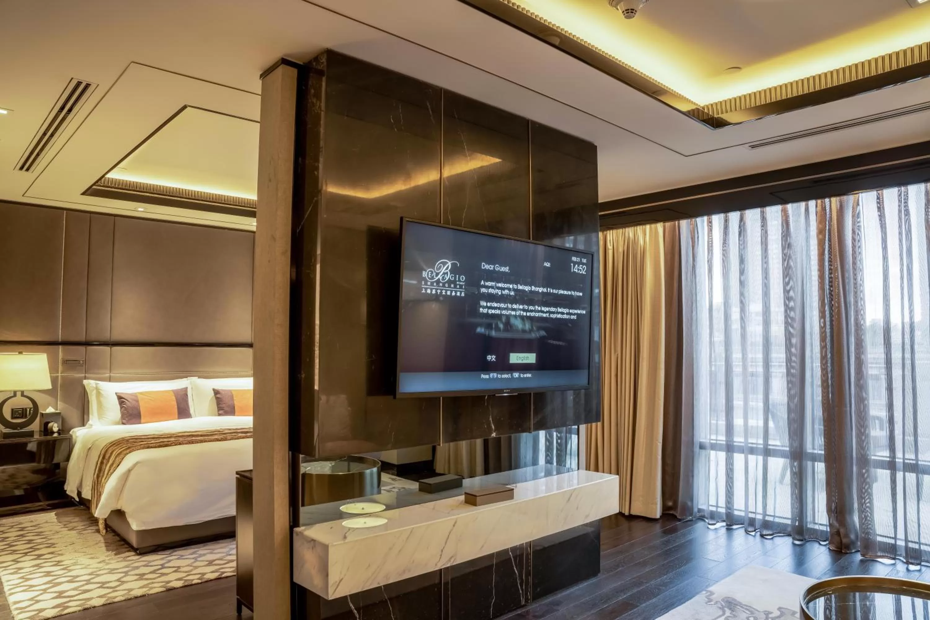 Photo of the whole room in Bellagio by MGM Shanghai - on the bund