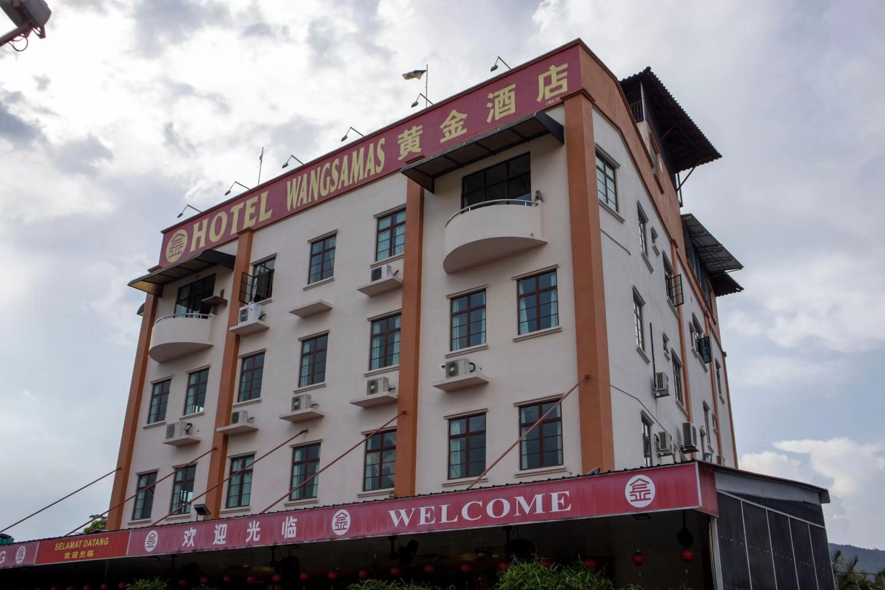Property building in Hotel Wangsamas