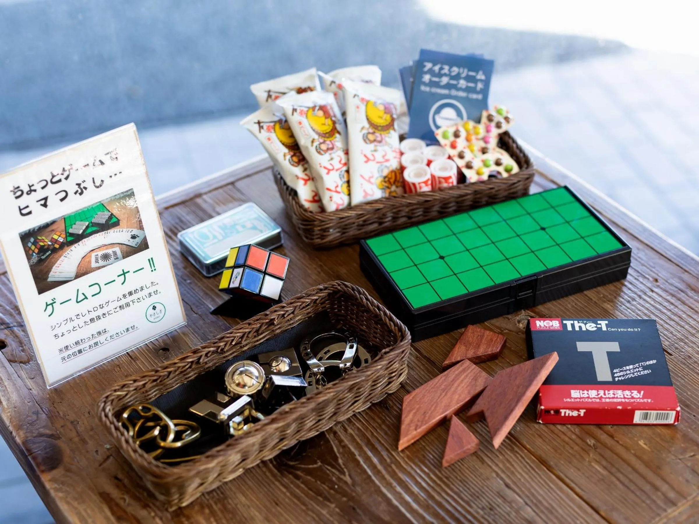 Lounge or bar in Fujieda Park Inn Hotel