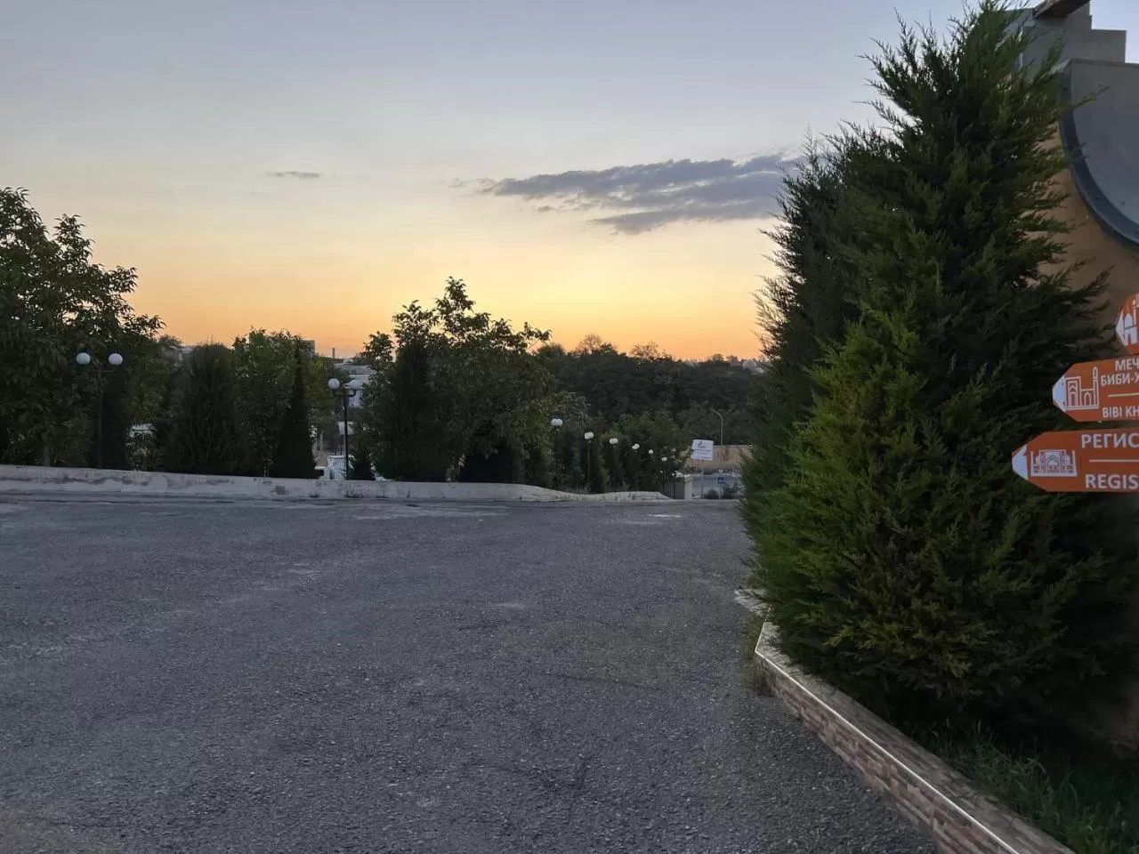 Street view in Samarabonu Hotel