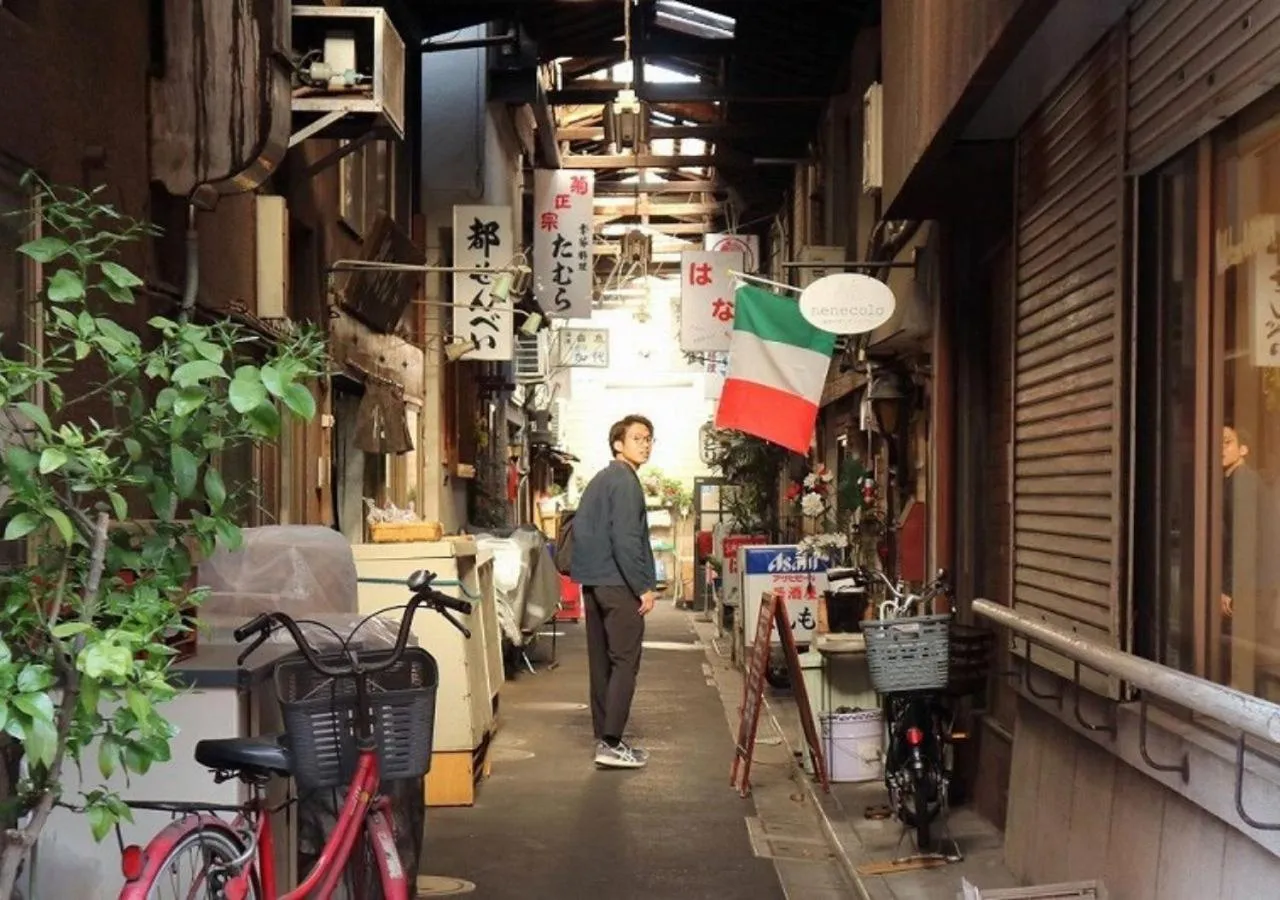 Nearby landmark in Hotel Graphy Nezu