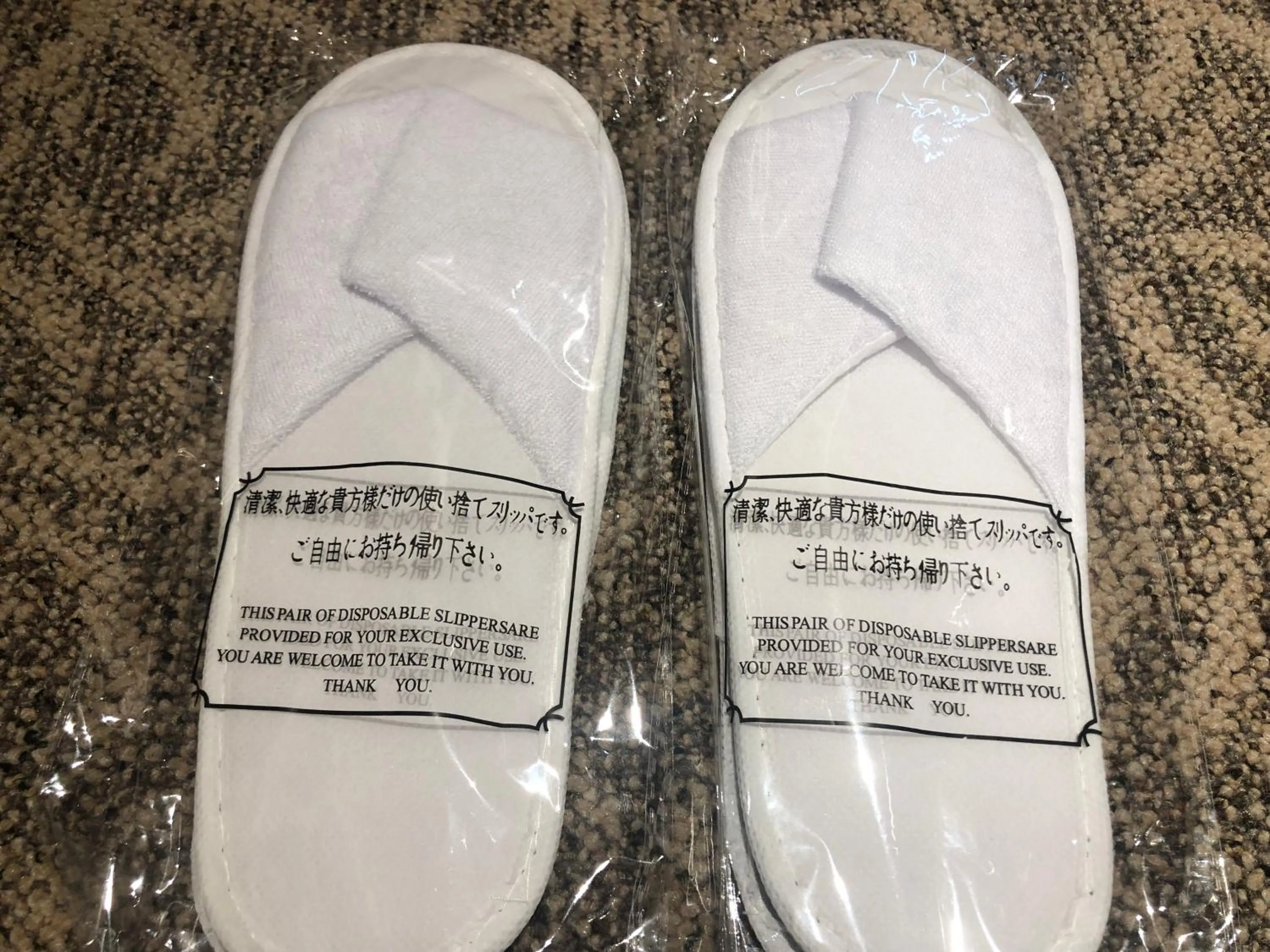 Other in Kobe Luminous Hotel Sannomiya