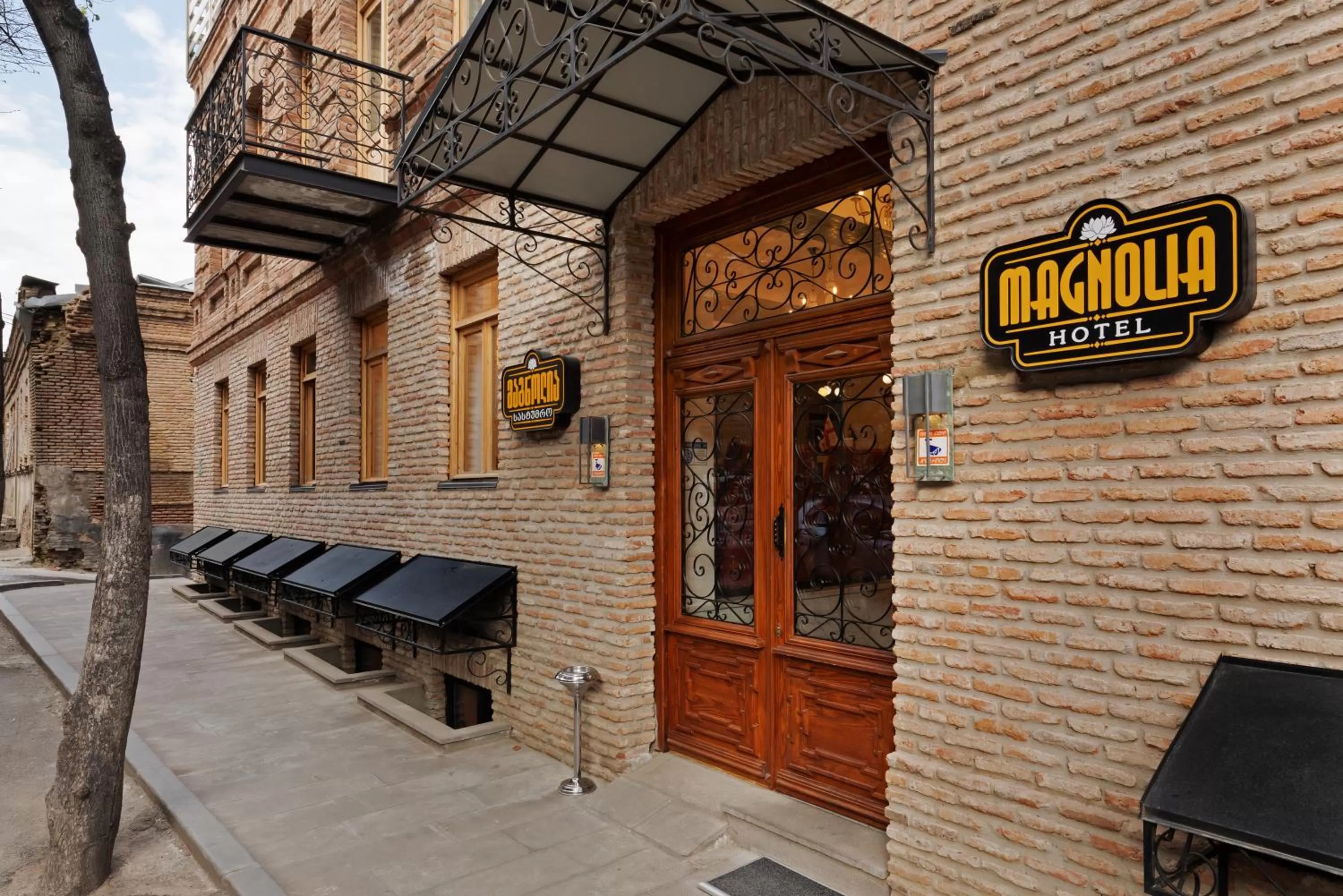 Property logo or sign in Magnolia