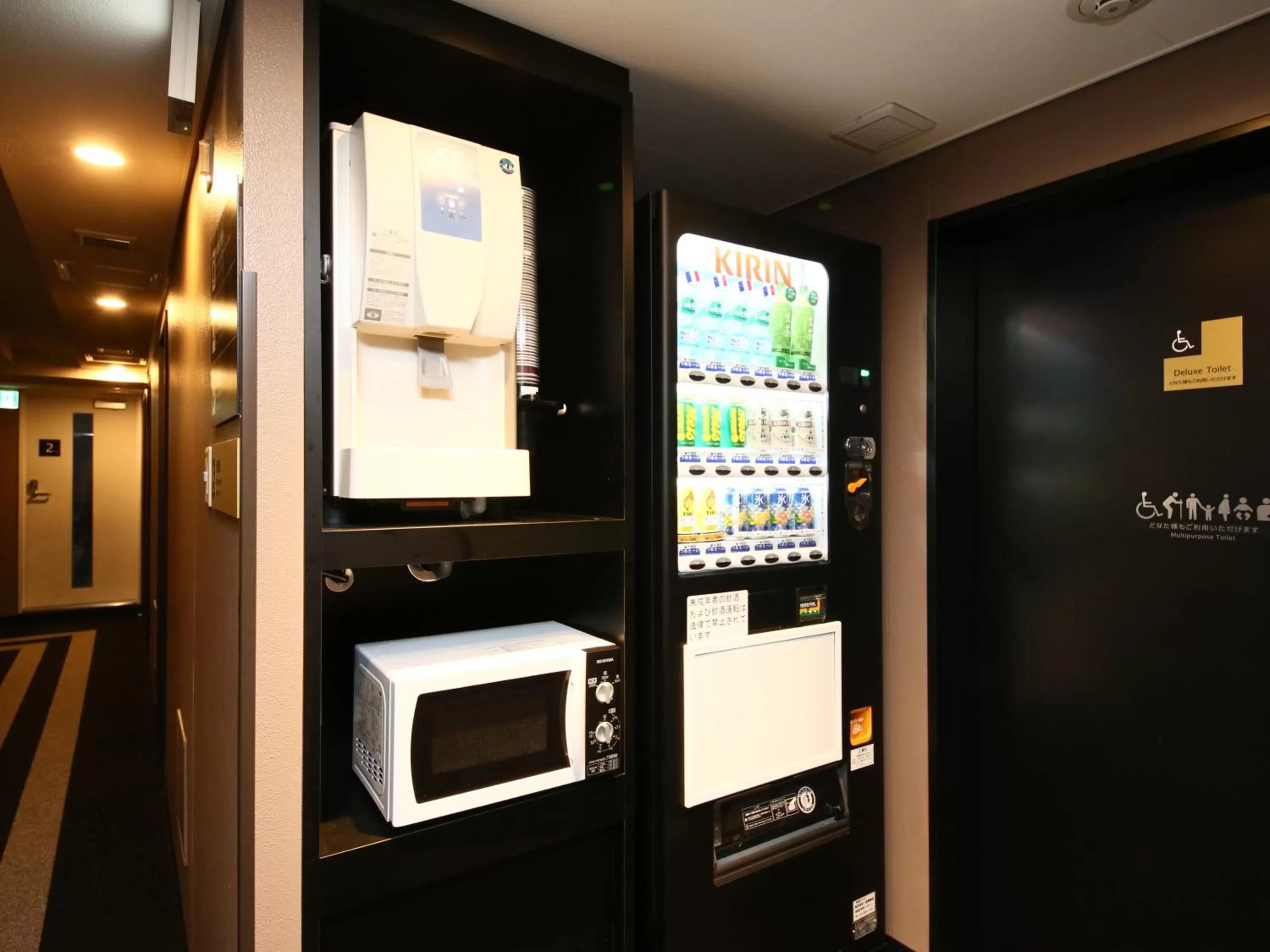 Other in APA Hotel Keisei Ueno Ekimae