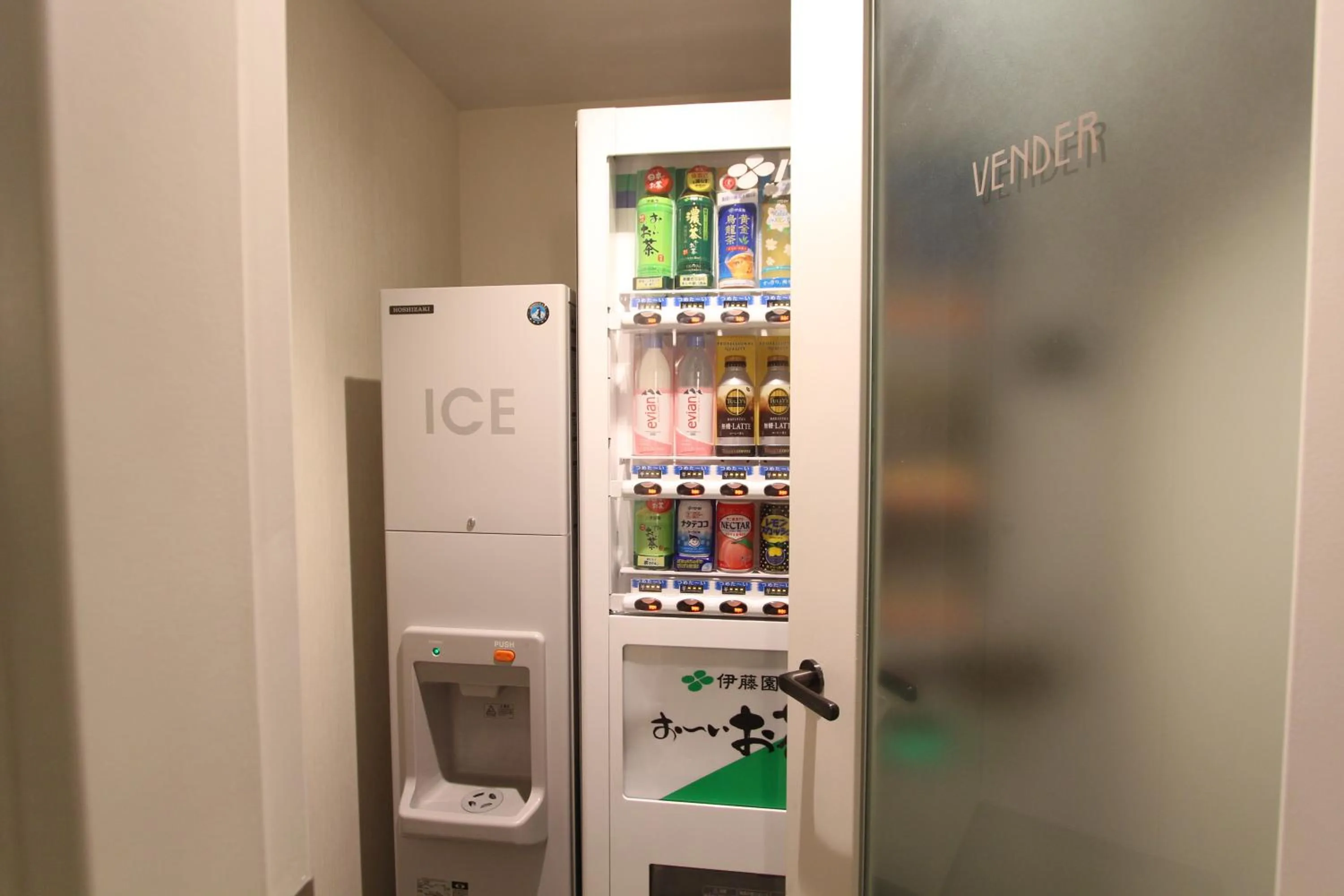 vending machine in KOKO HOTEL Premier Nihonbashi Hamacho
