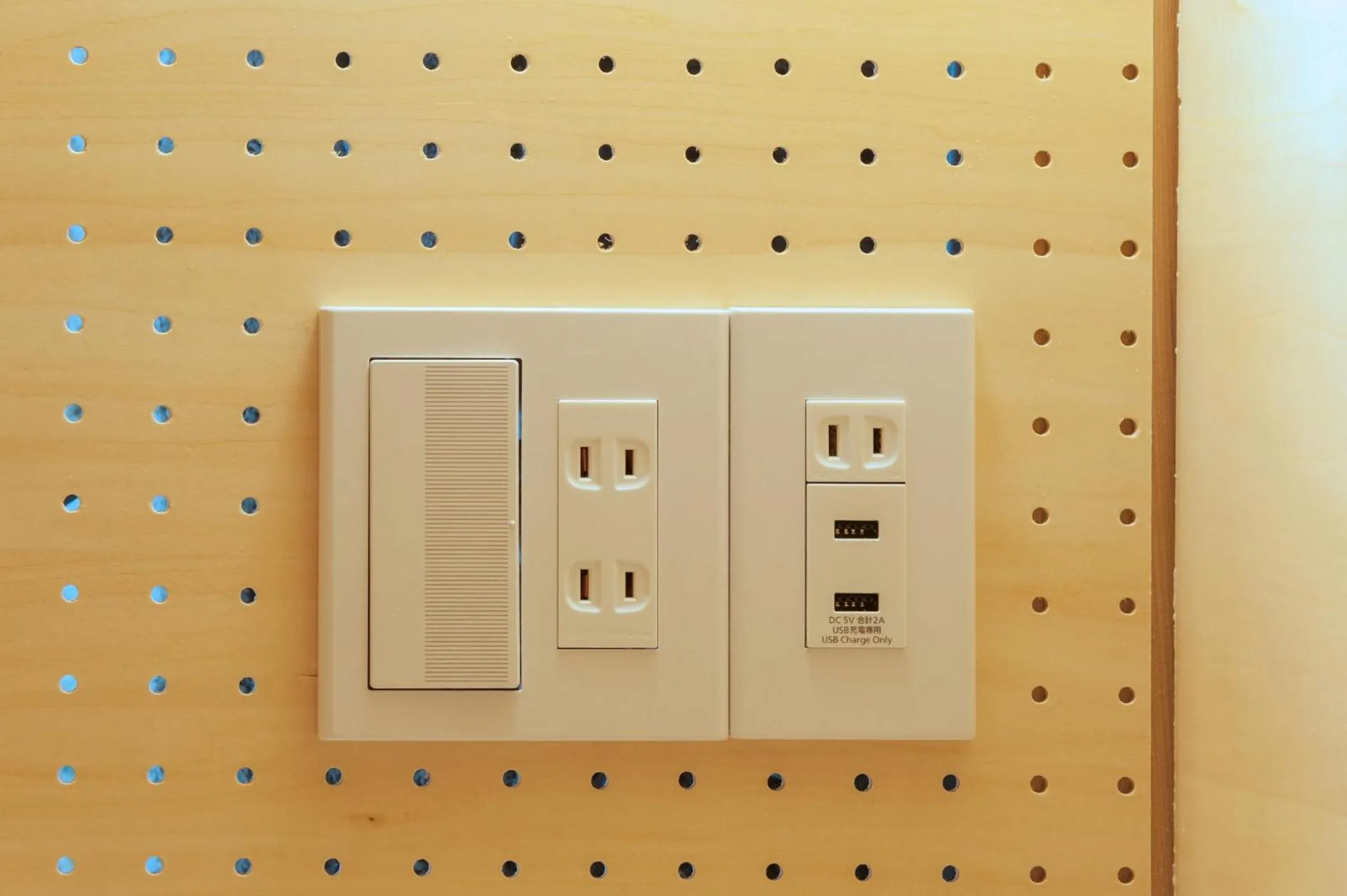 Photo of the whole room in &AND HOSTEL AKIHABARA