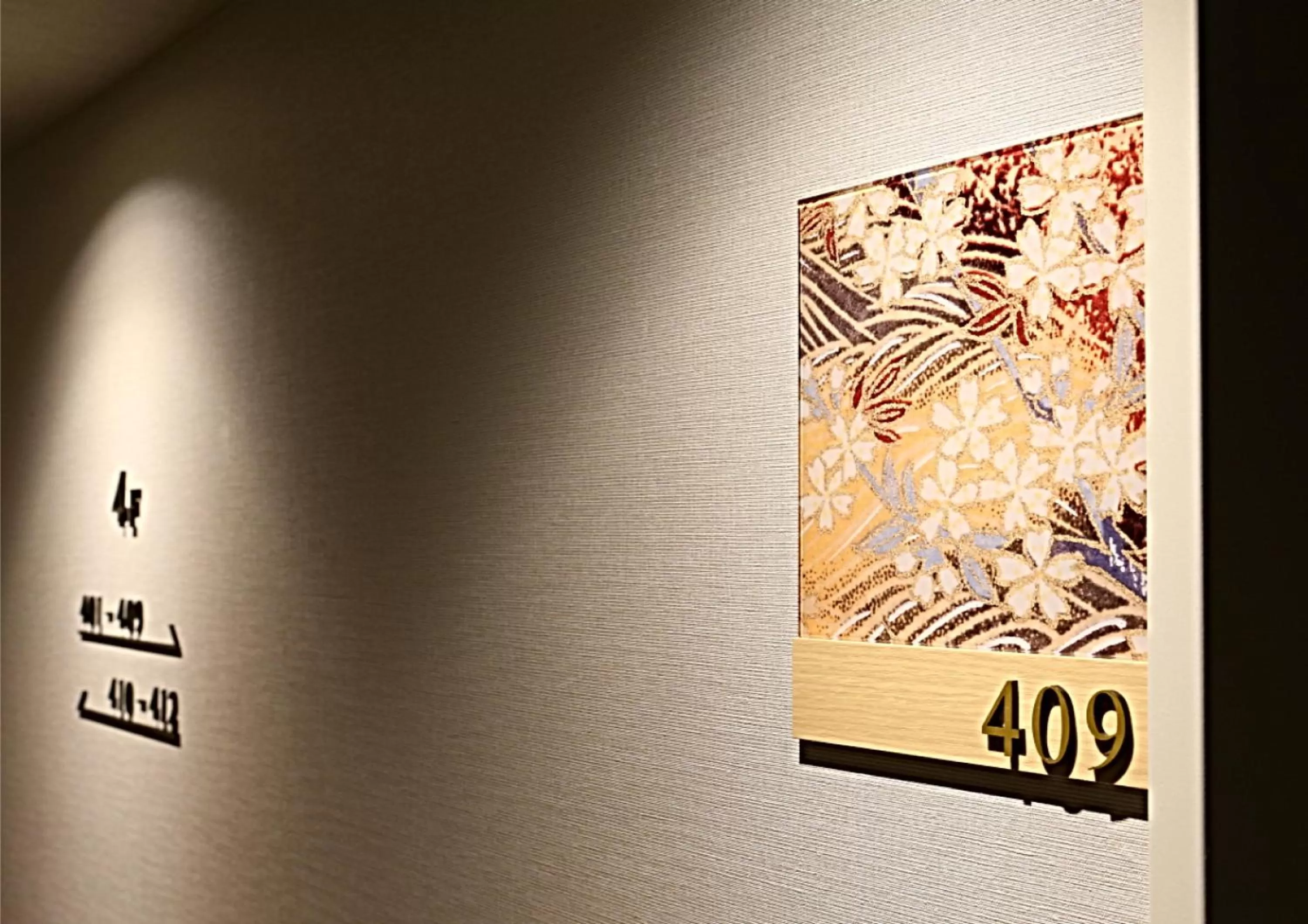 Photo of the whole room in Hotel Wing International Premium Kanazawa Ekimae