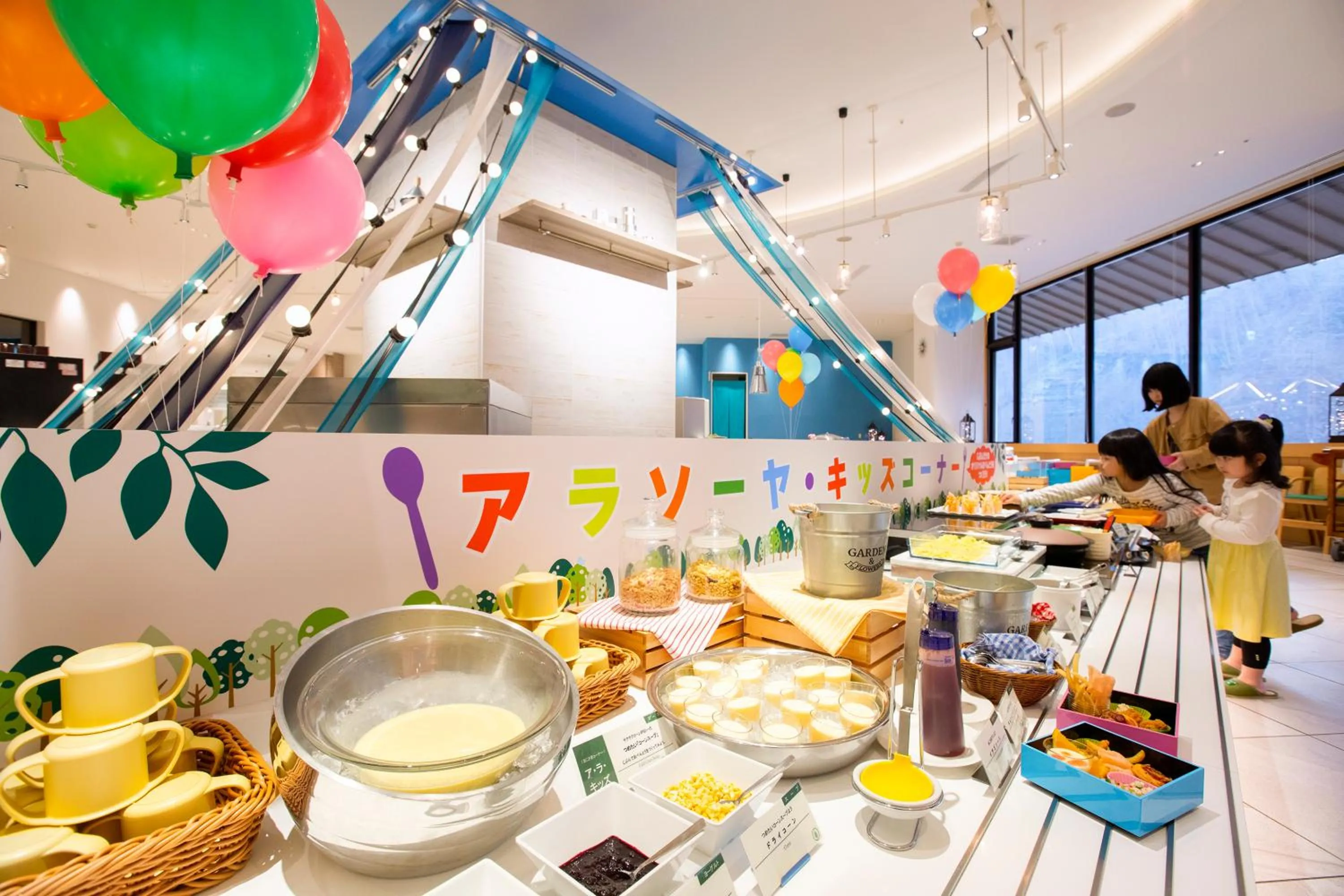 Restaurant/places to eat in Kitayuzawa Mori no soraniwa